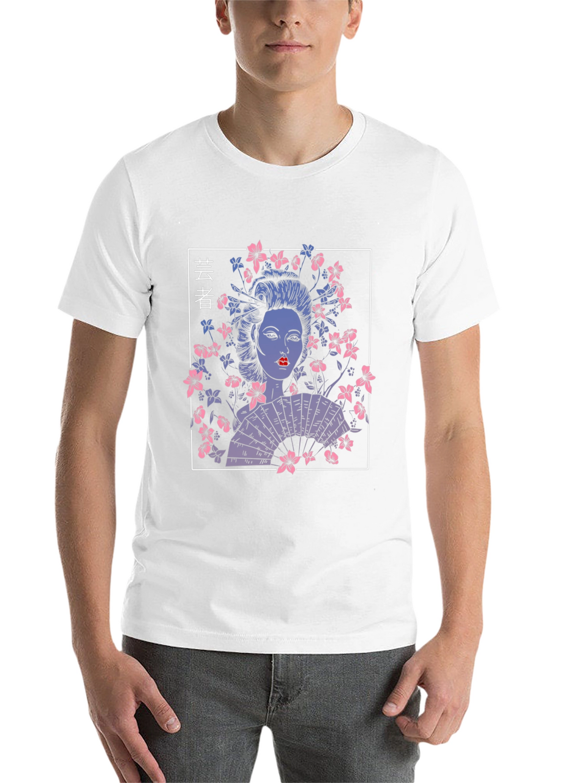 Geisha Graphic Tee - Elegant Japanese Style T-Shirt