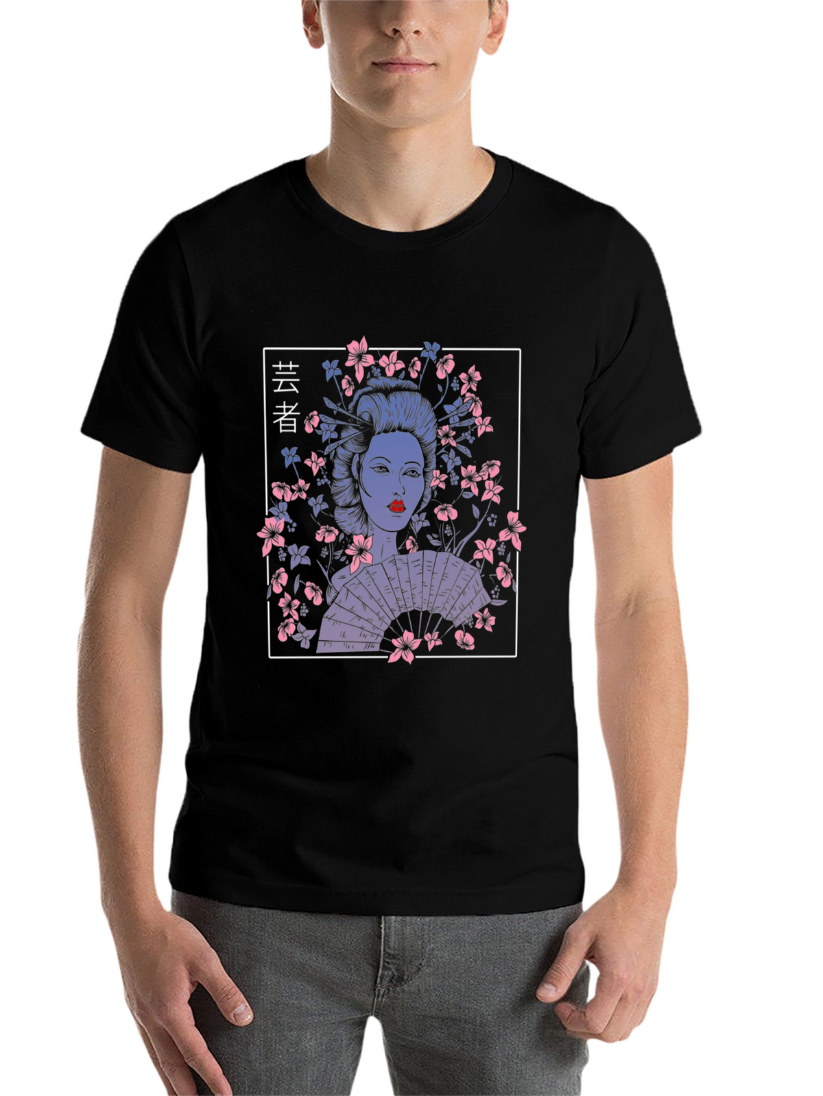Geisha Graphic Tee - Elegant Japanese Style T-Shirt
