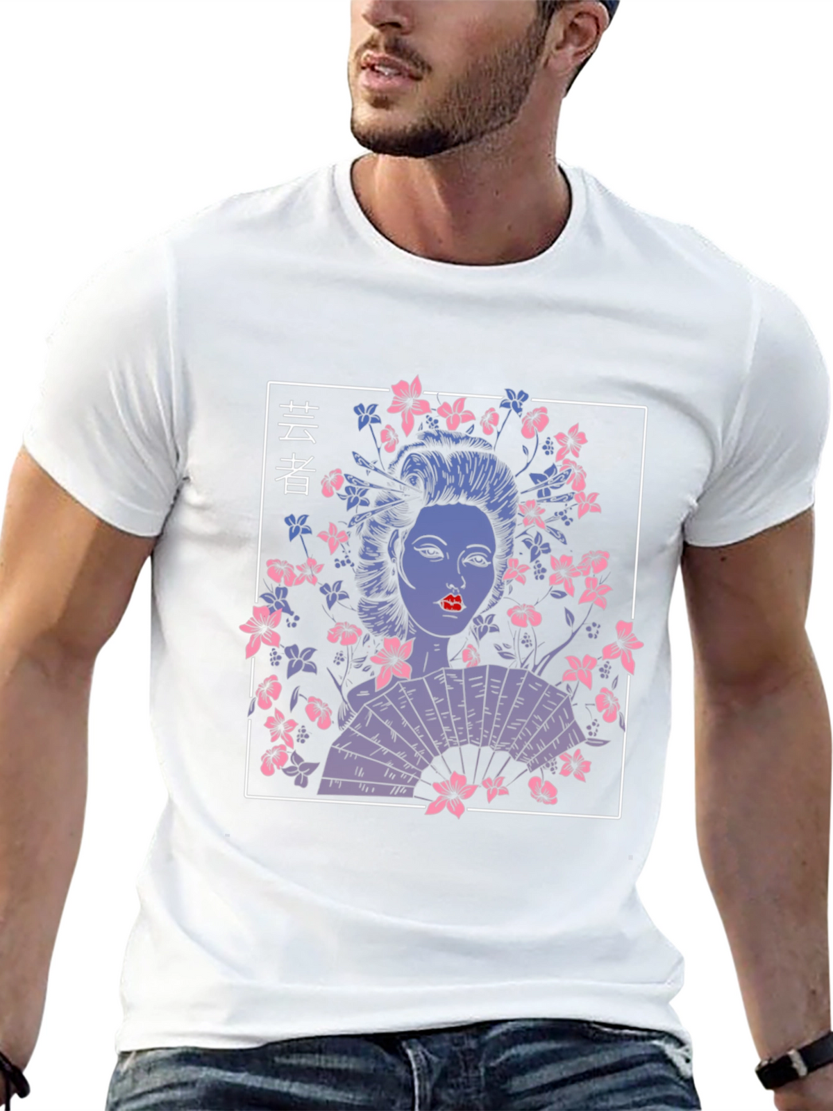 Geisha Graphic Tee - Elegant Japanese Style T-Shirt