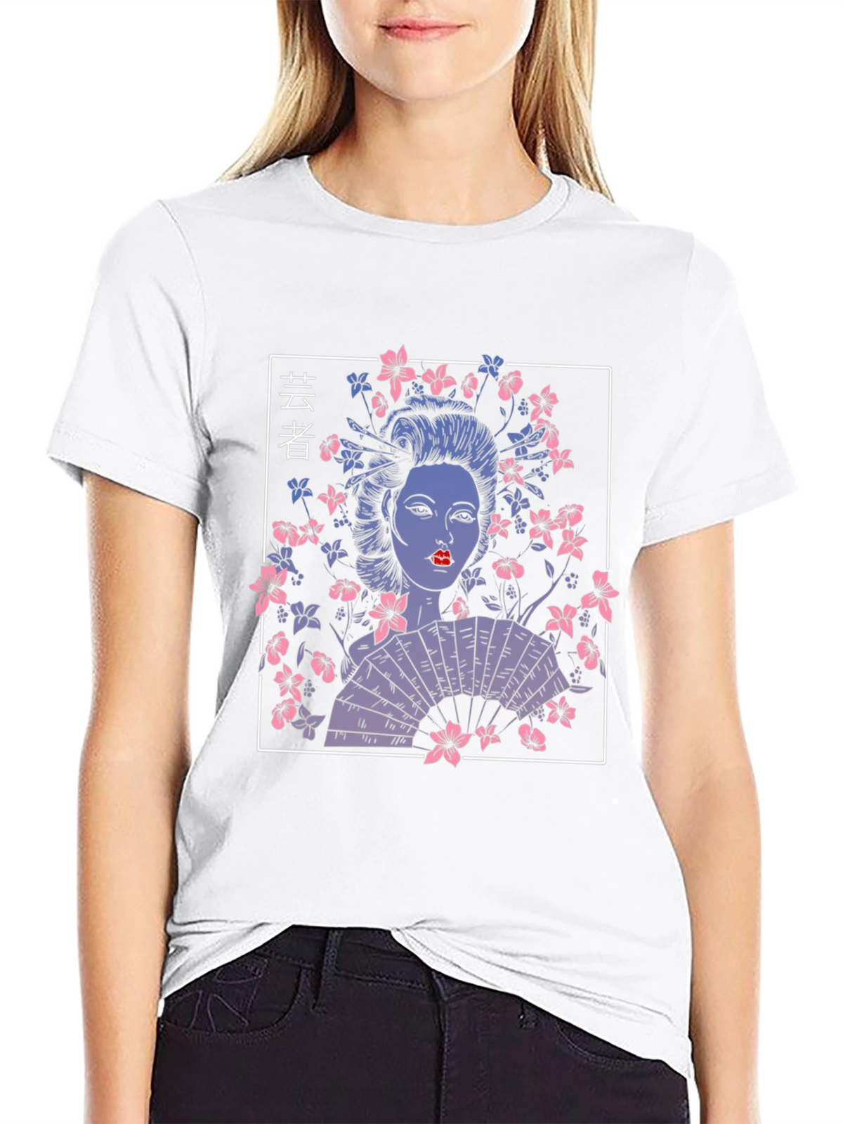Geisha Graphic Tee - Elegant Japanese Style T-Shirt