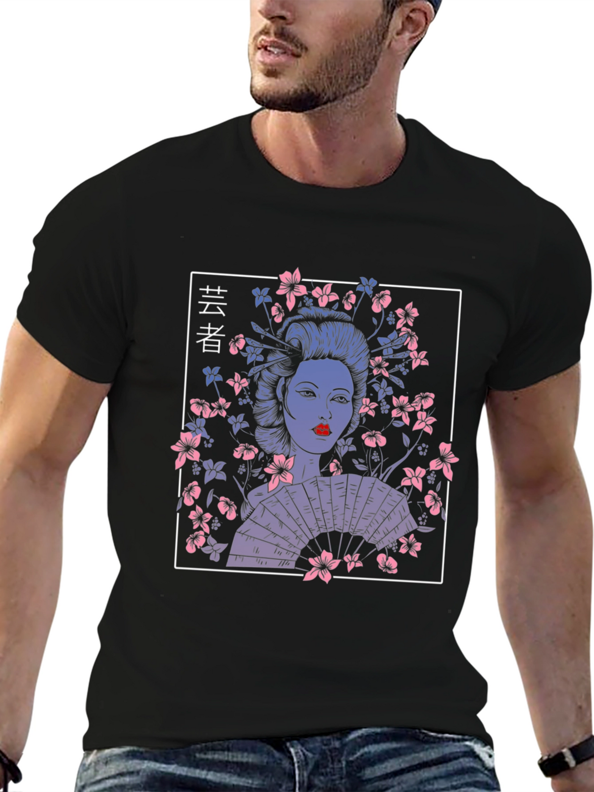 Geisha Graphic Tee - Elegant Japanese Style T-Shirt