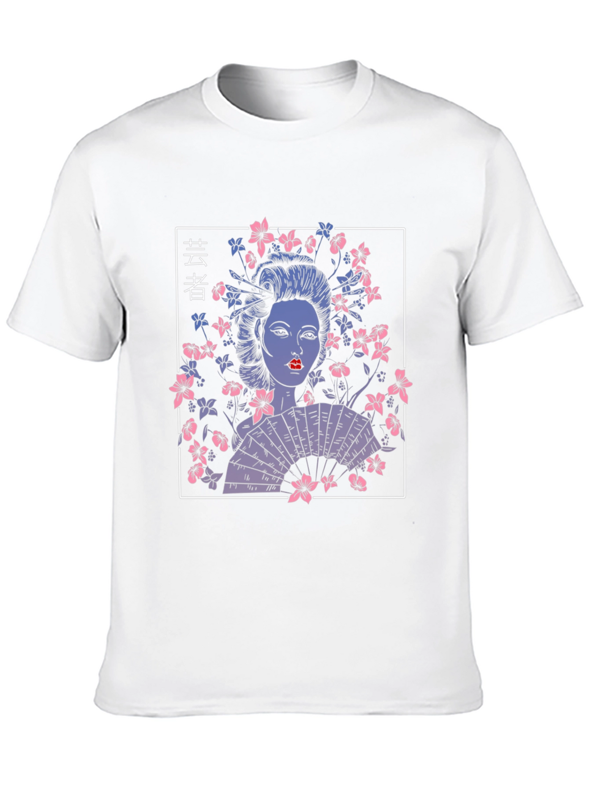 Geisha Graphic Tee - Elegant Japanese Style T-Shirt
