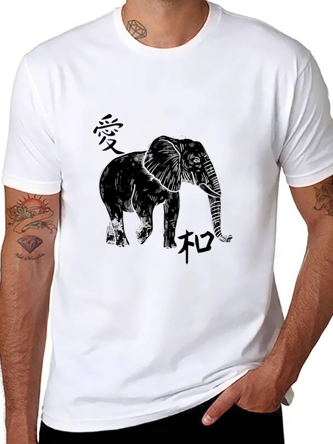 Elephant Kanji Graphic Black T-Shirt