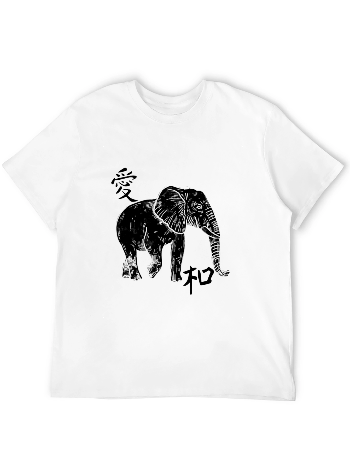 Elephant Kanji Graphic Black T-Shirt