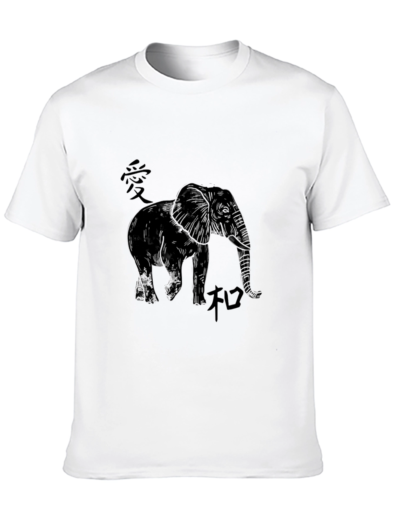 Elephant Kanji Graphic Black T-Shirt