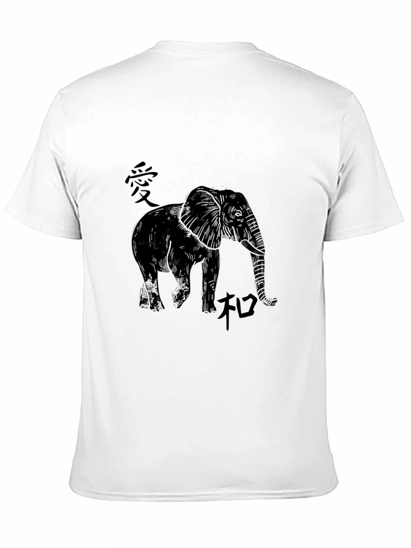 Elephant Kanji Graphic Black T-Shirt