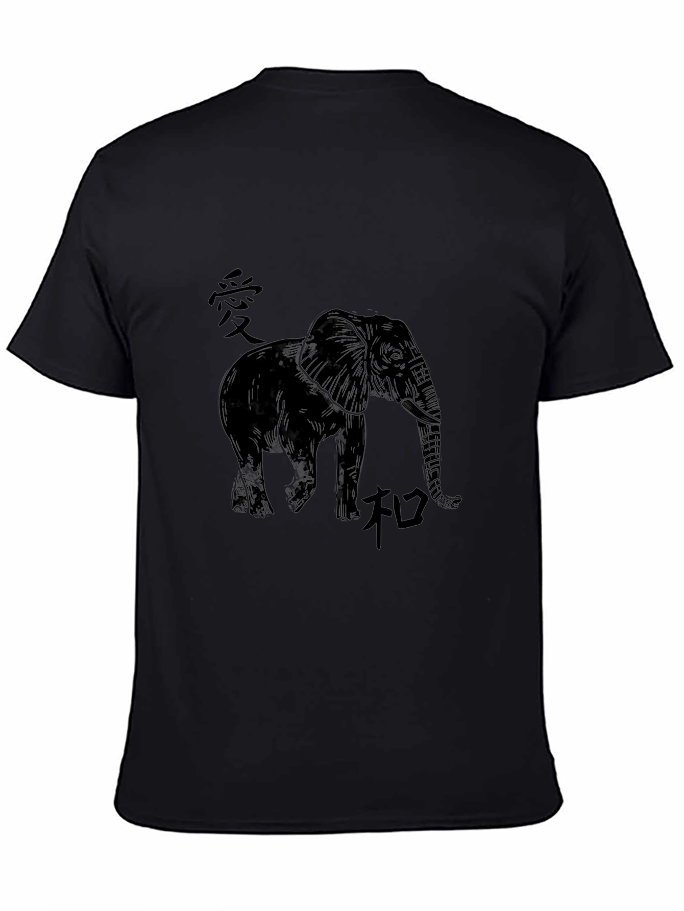 Elephant Kanji Graphic Black T-Shirt