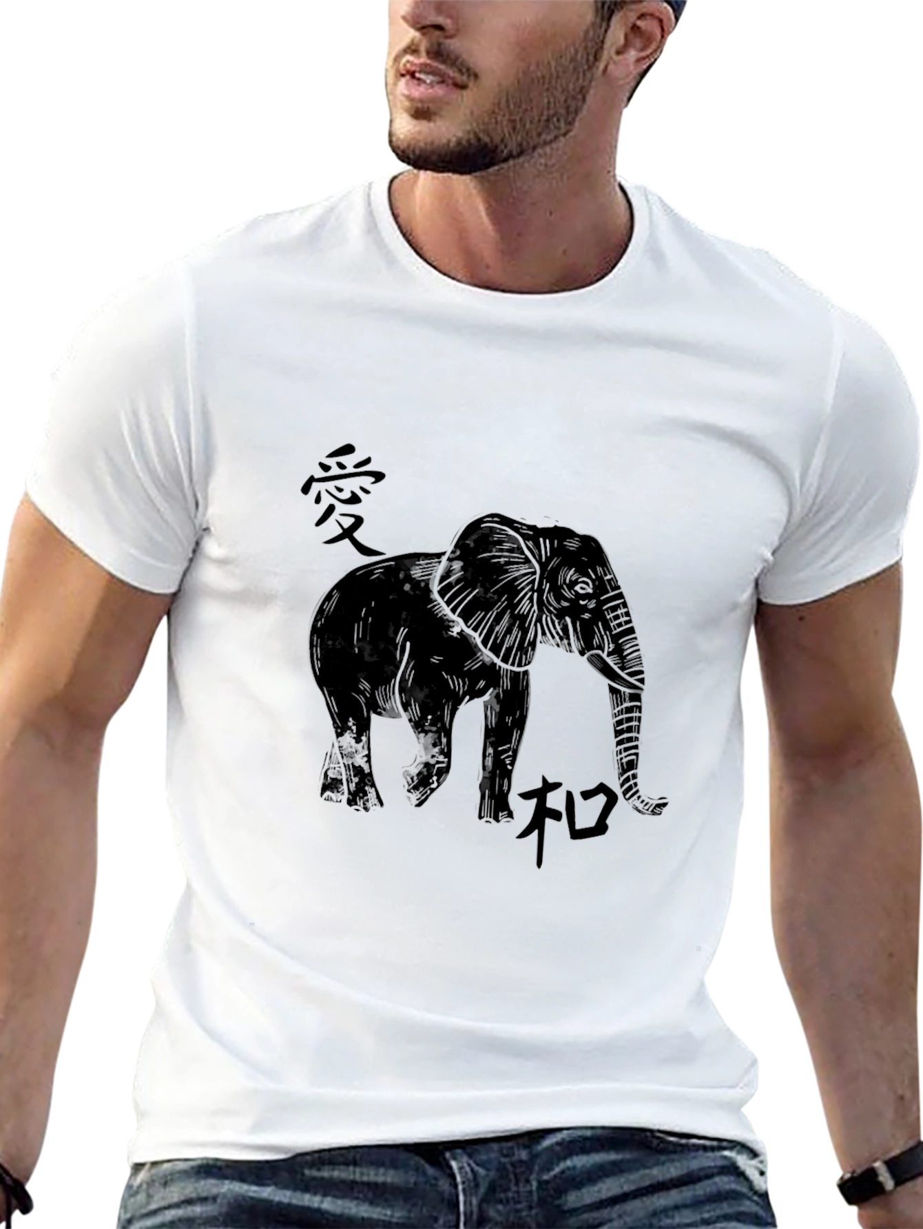 Elephant Kanji Graphic Black T-Shirt