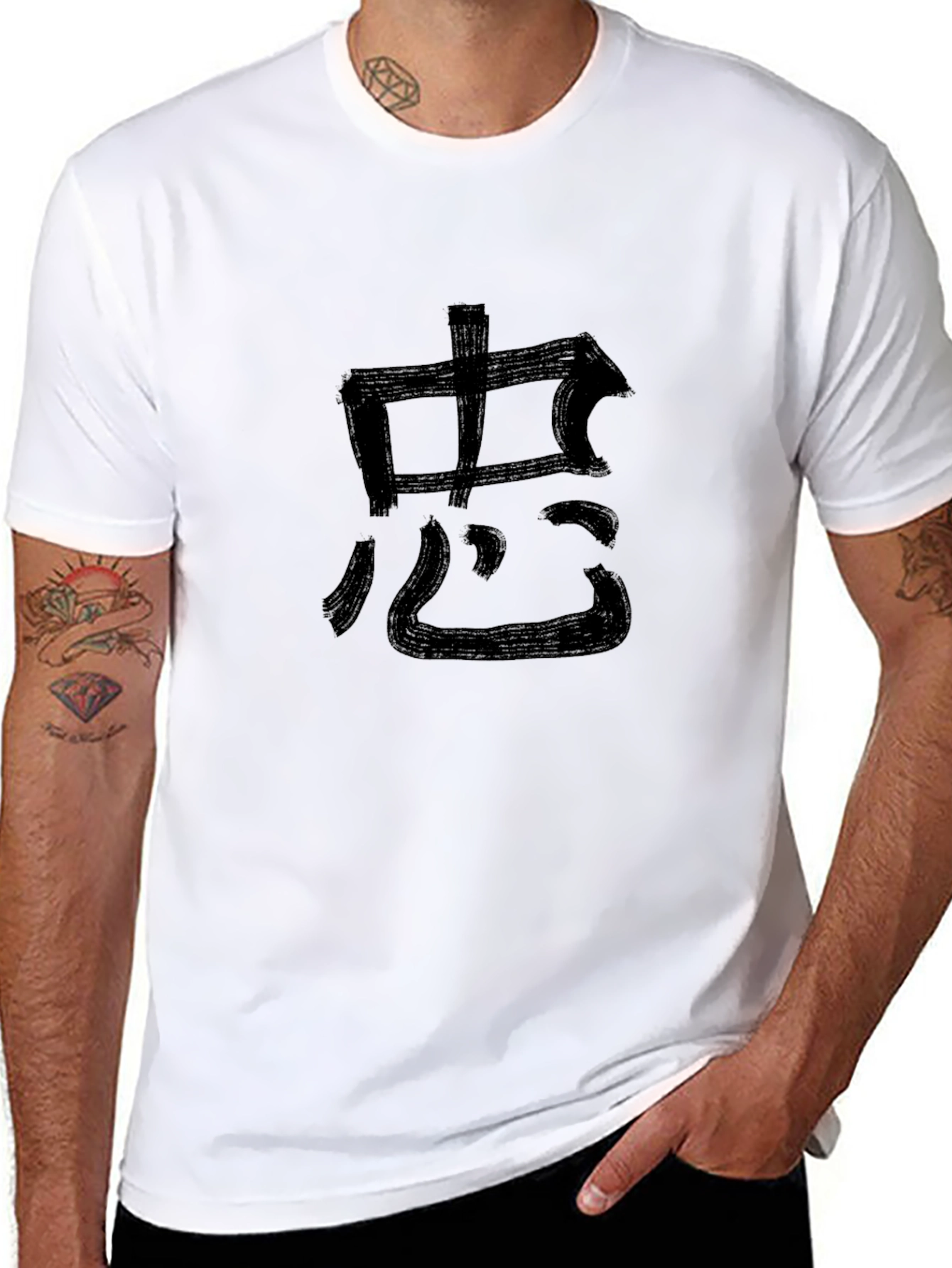 Black T-Shirt with Asian Script