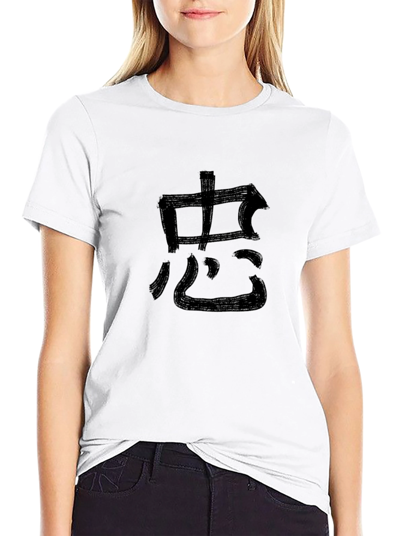 Black T-Shirt with Asian Script