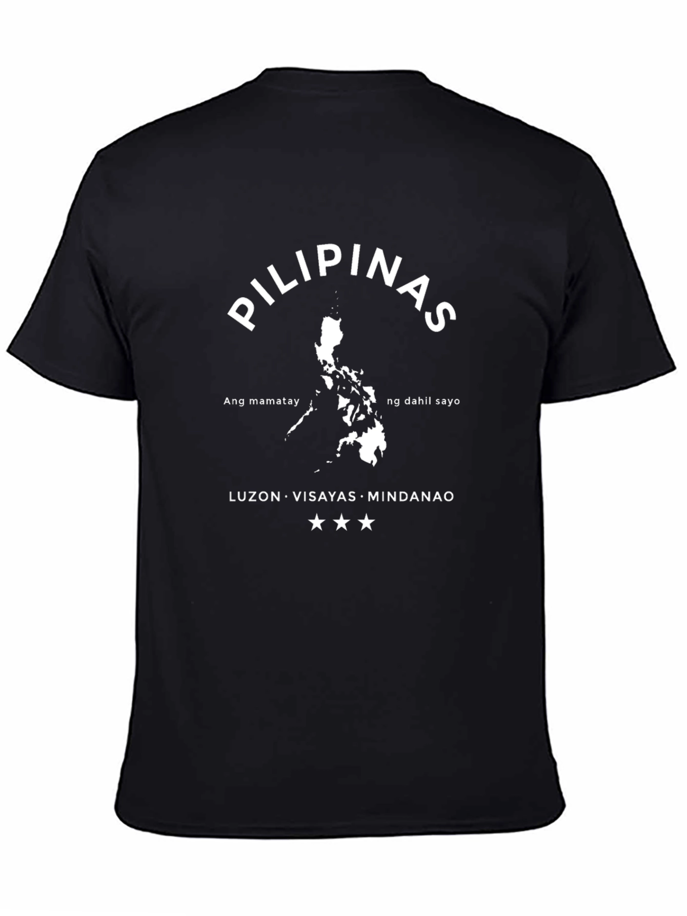 Pilipinas Map T-Shirt - Filipino Pride Tee