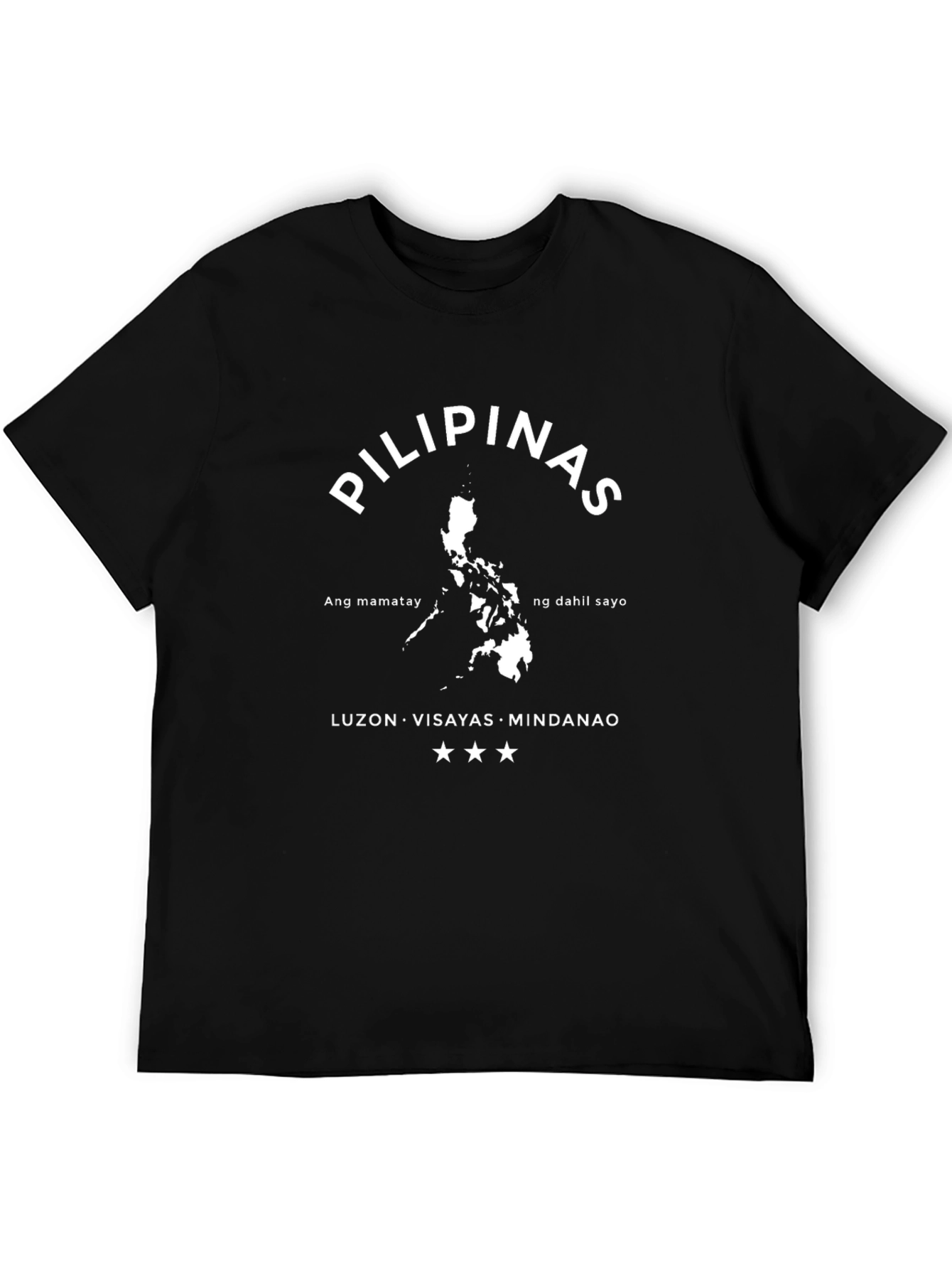 Pilipinas Map T-Shirt - Filipino Pride Tee