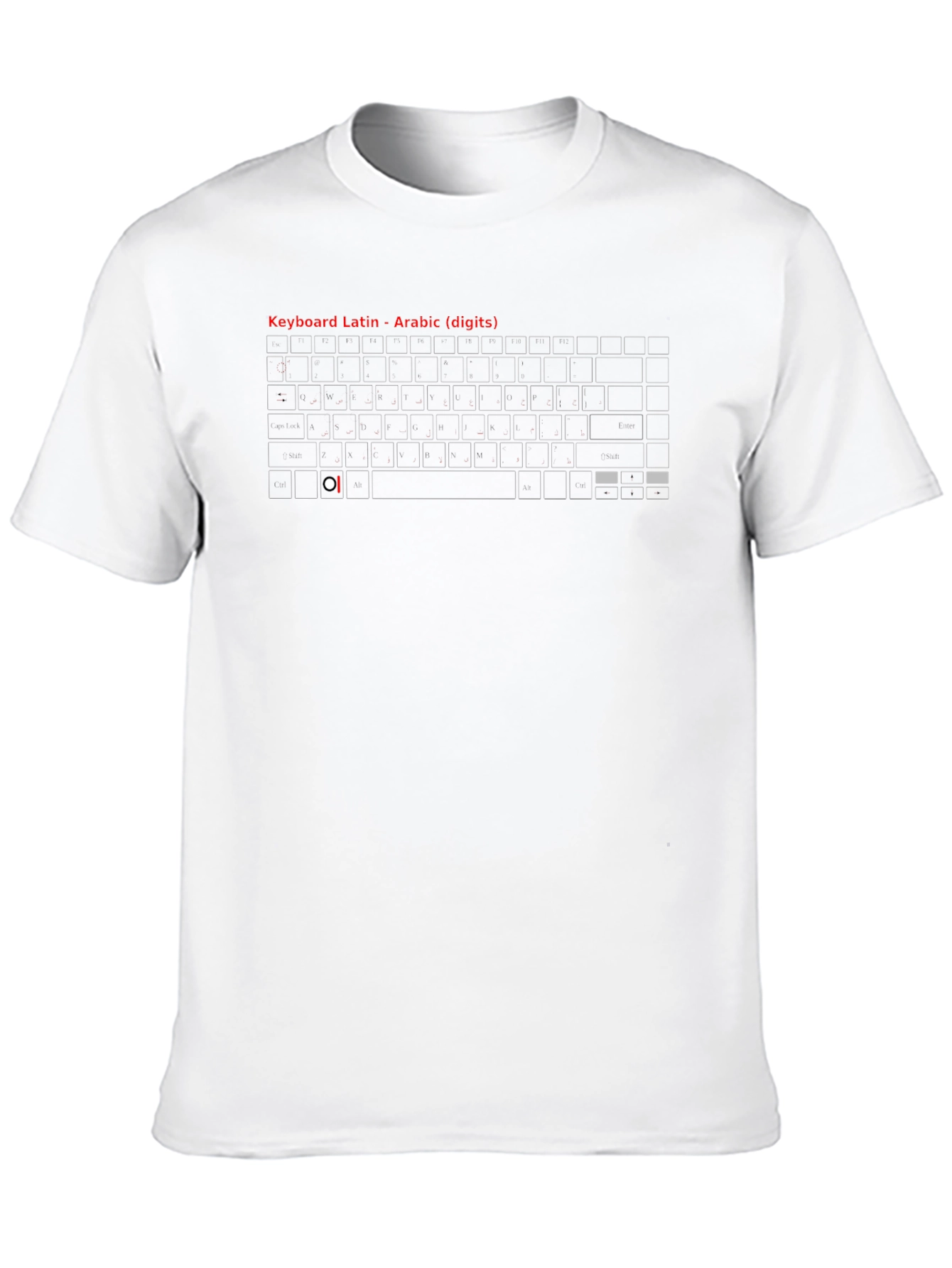 Keyboard Latin Arabic Digits T-Shirt