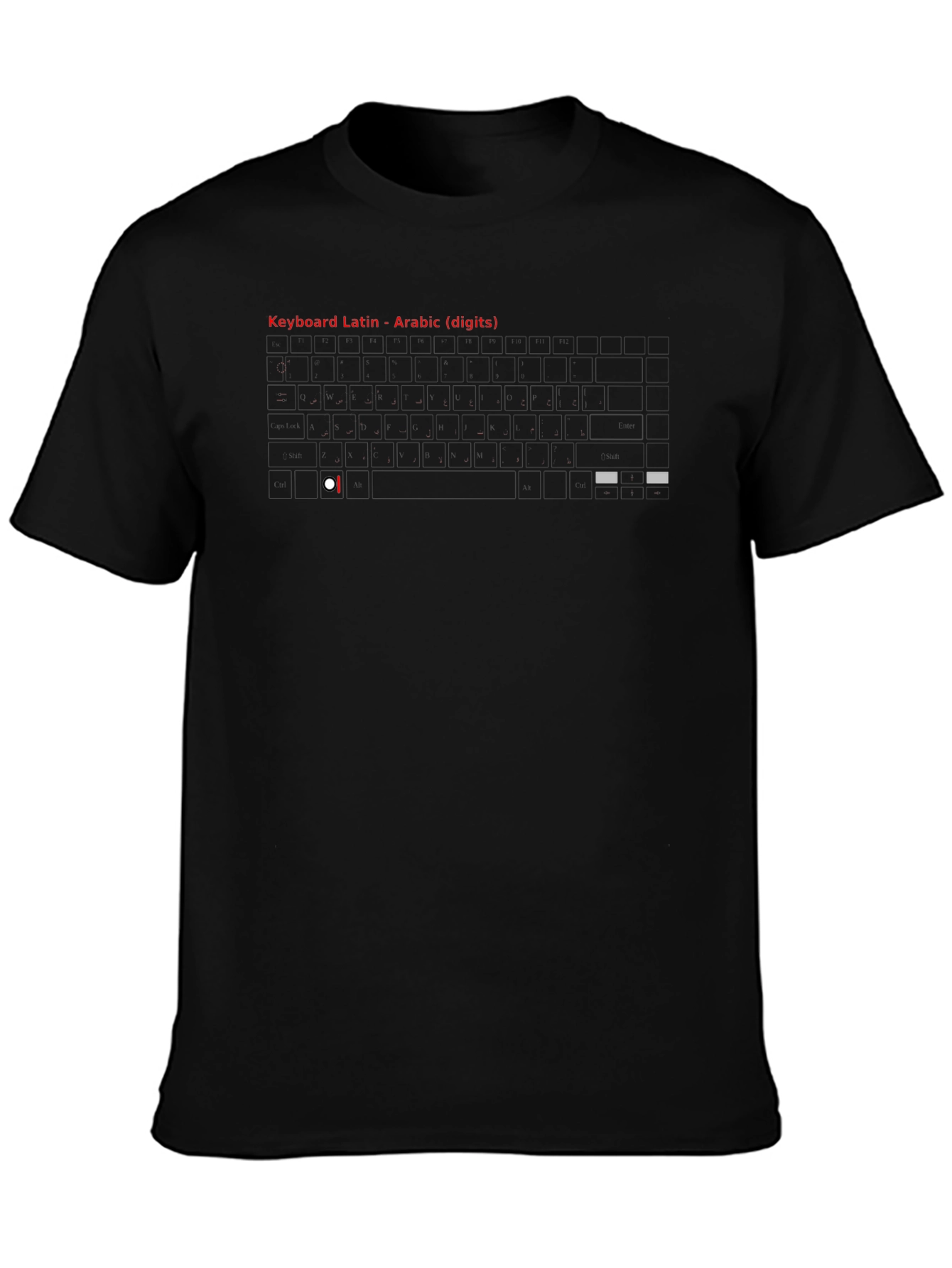 Keyboard Latin Arabic Digits T-Shirt