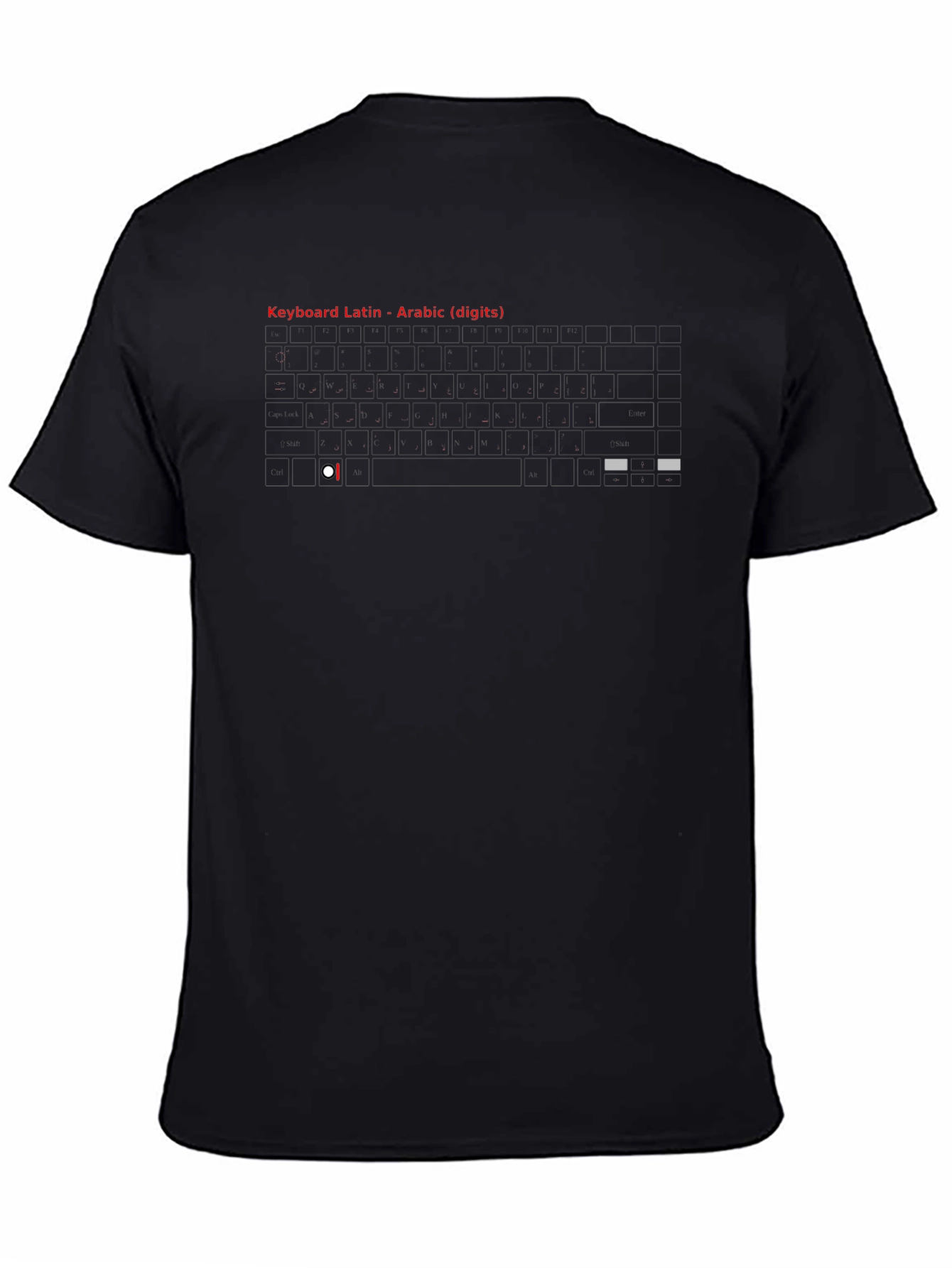 Keyboard Latin Arabic Digits T-Shirt