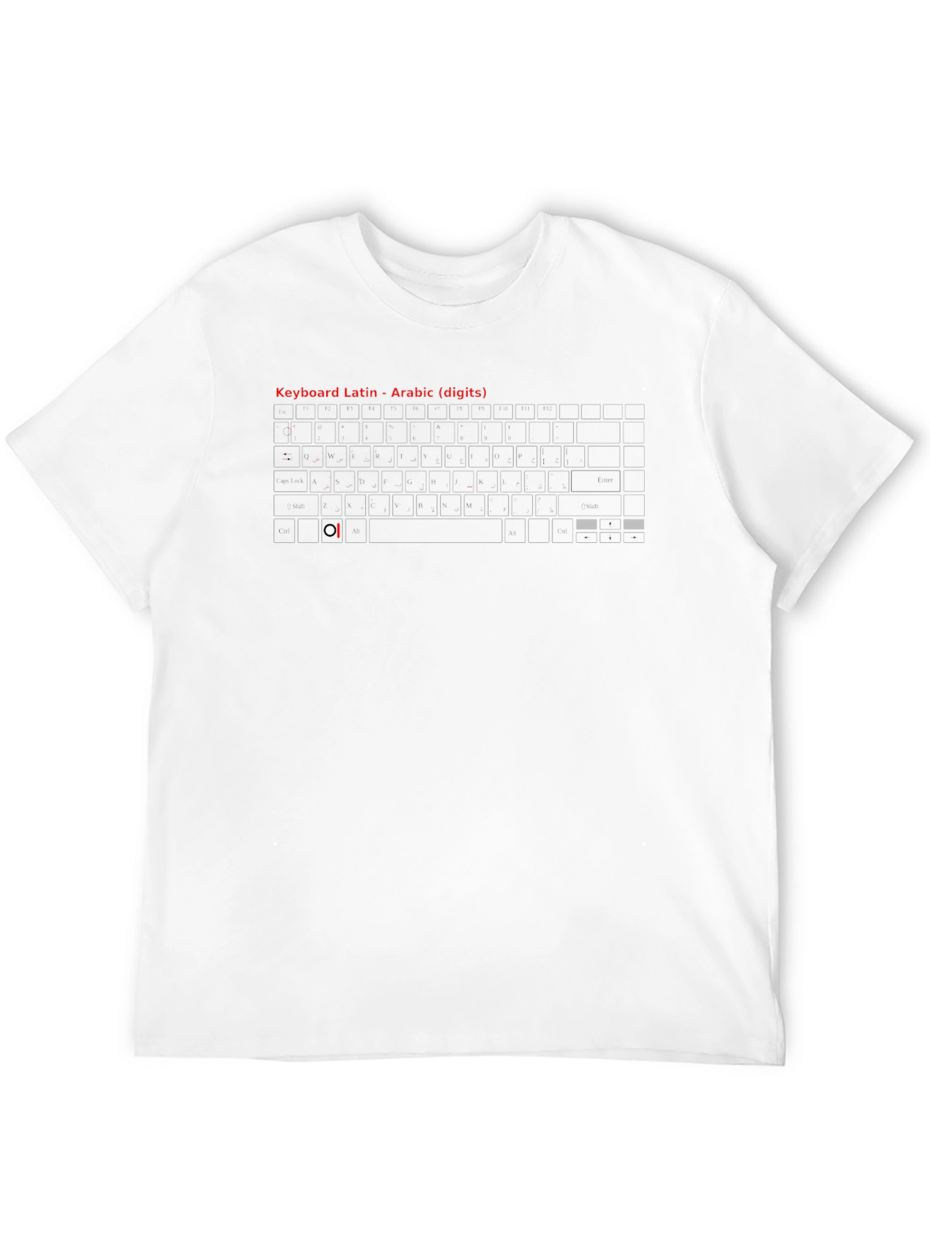 Keyboard Latin Arabic Digits T-Shirt