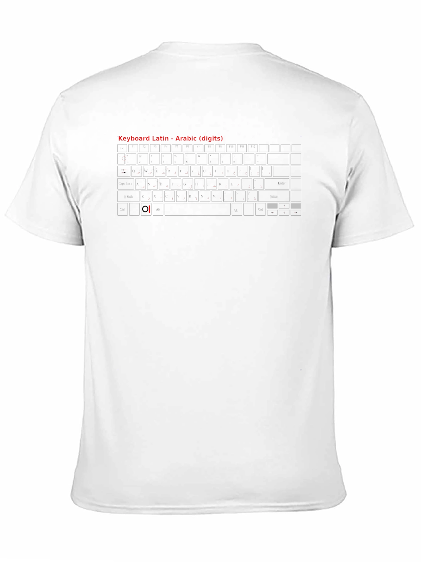Keyboard Latin Arabic Digits T-Shirt