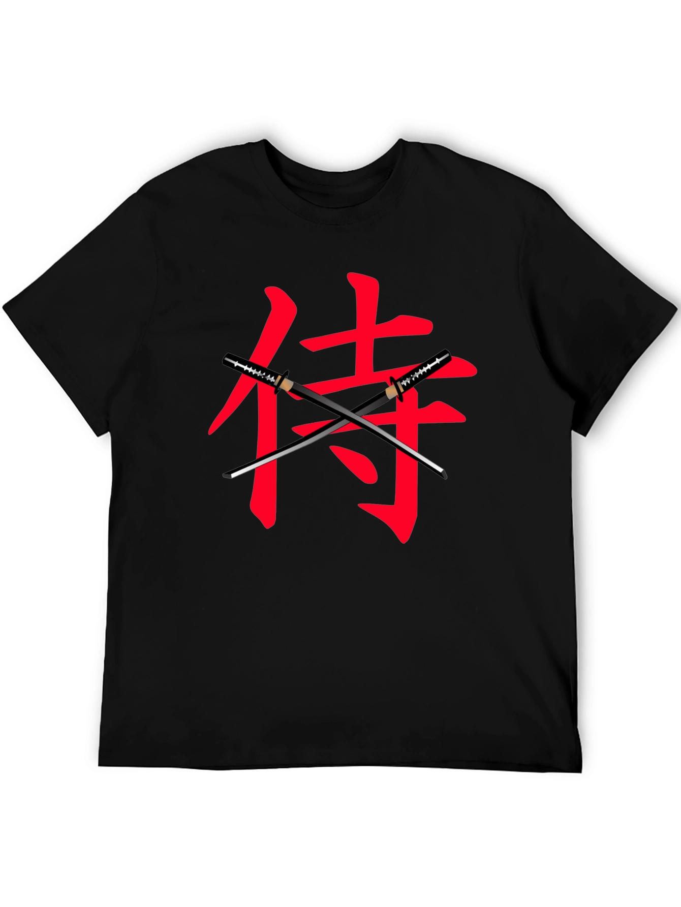Samurai Sword Graphic Black T-Shirt