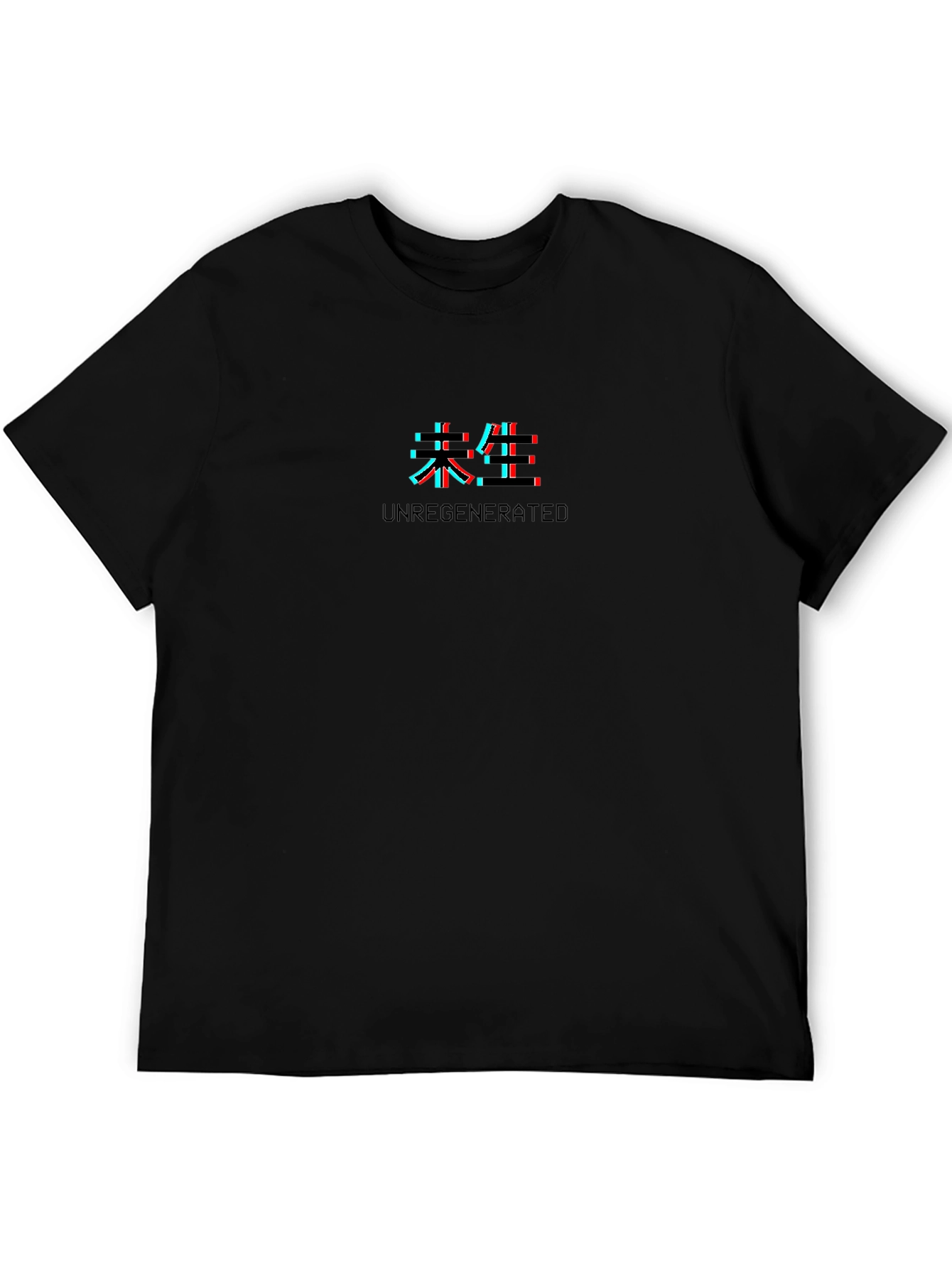 Unregenerated Glitch T-Shirt