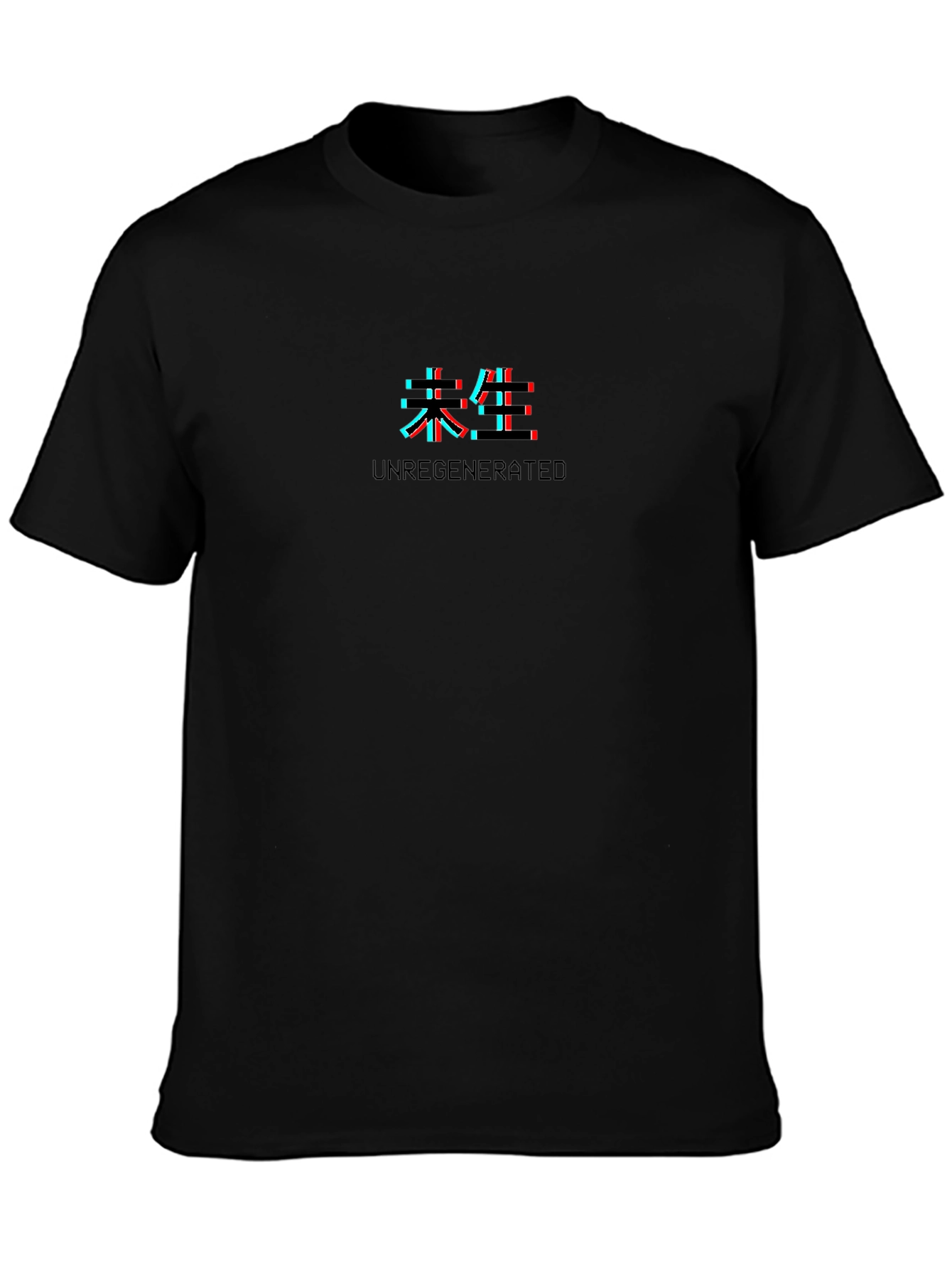 Unregenerated Glitch T-Shirt