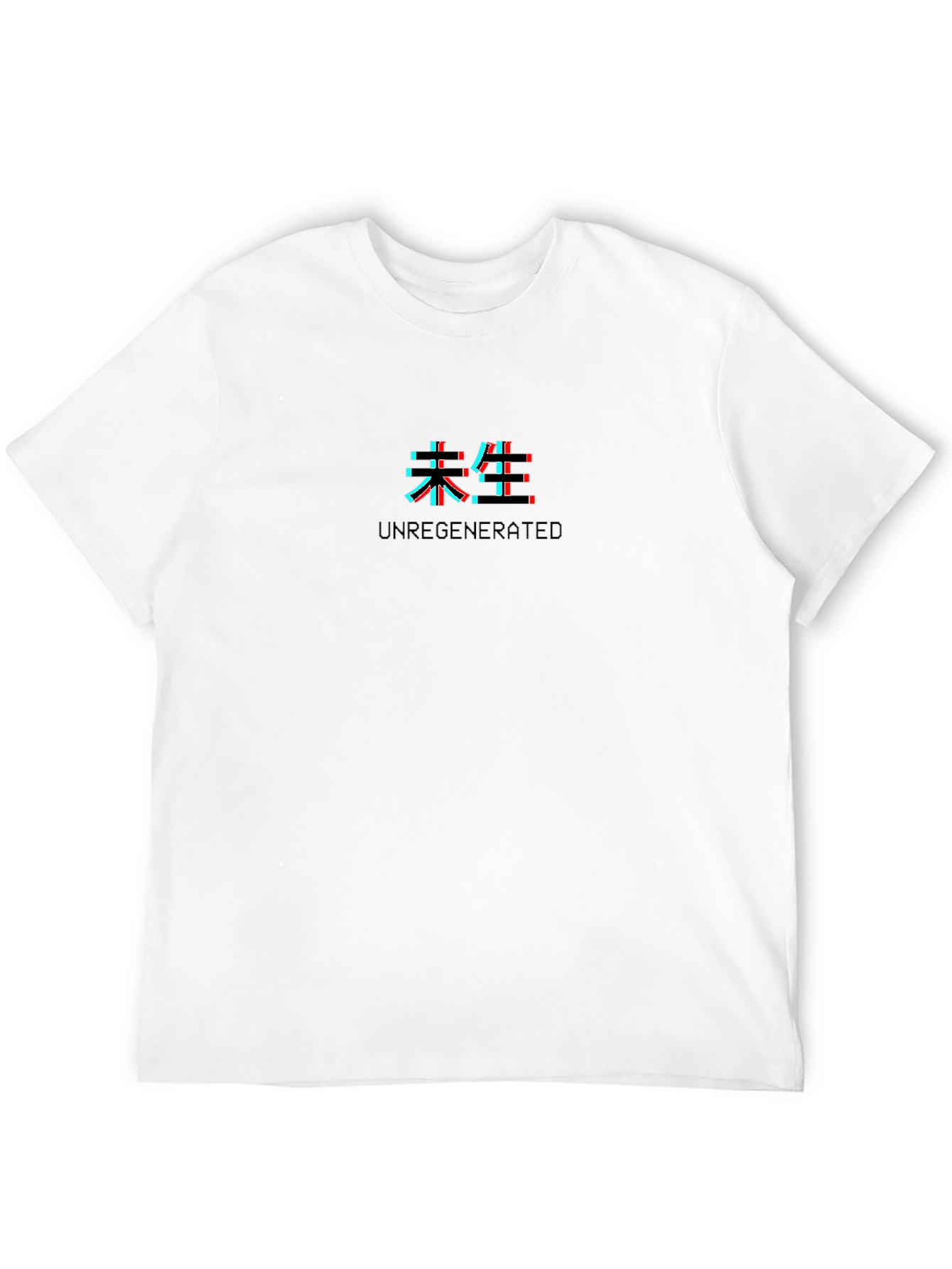 Unregenerated Glitch T-Shirt
