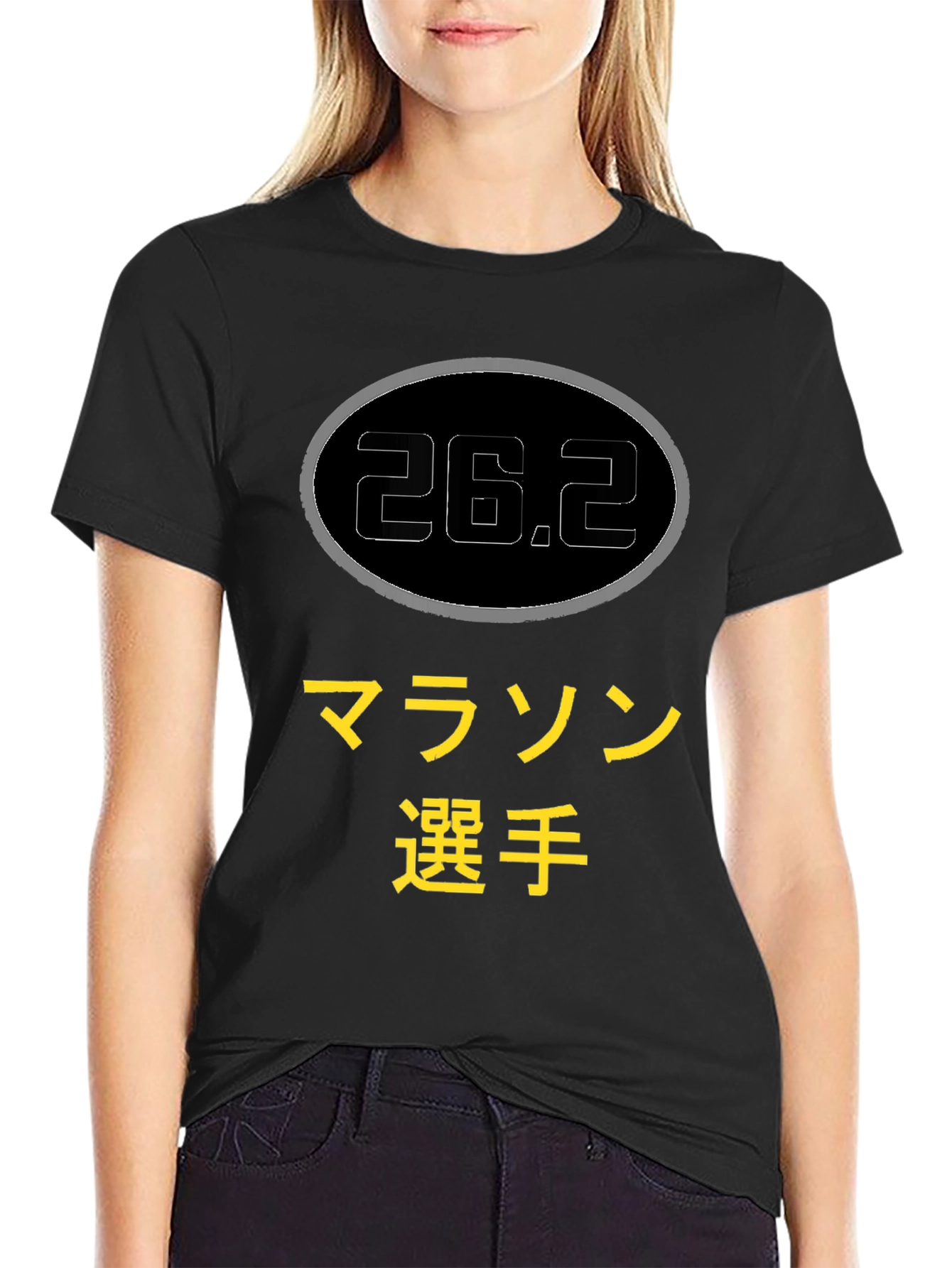 26.2 Marathon Runner T-Shirt