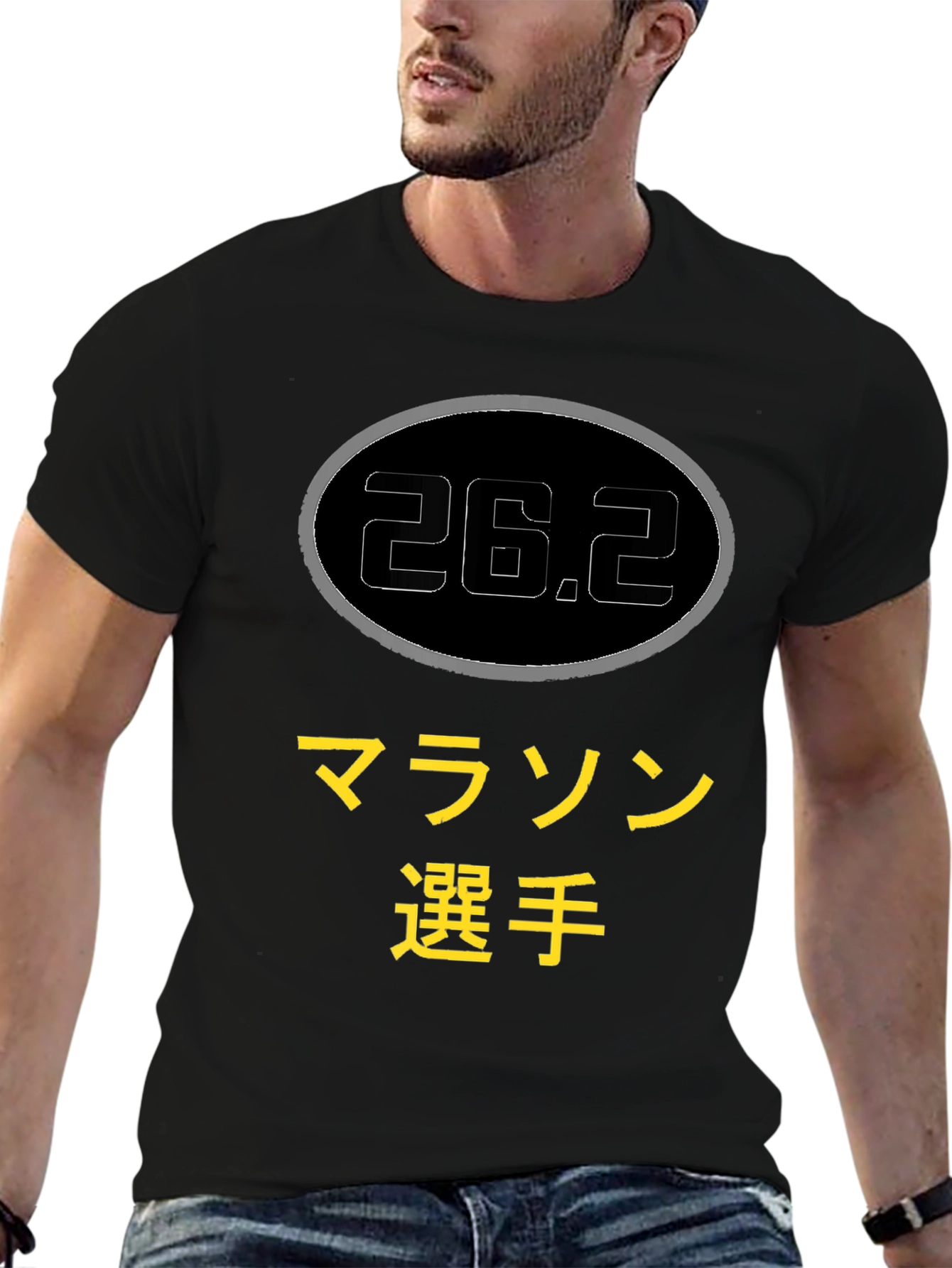 26.2 Marathon Runner T-Shirt