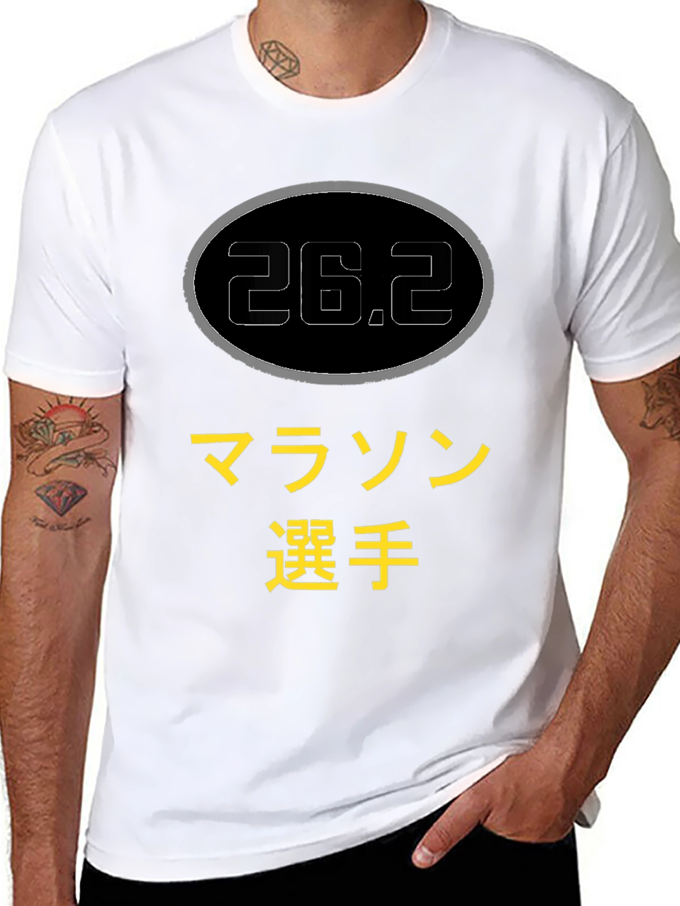 26.2 Marathon Runner T-Shirt