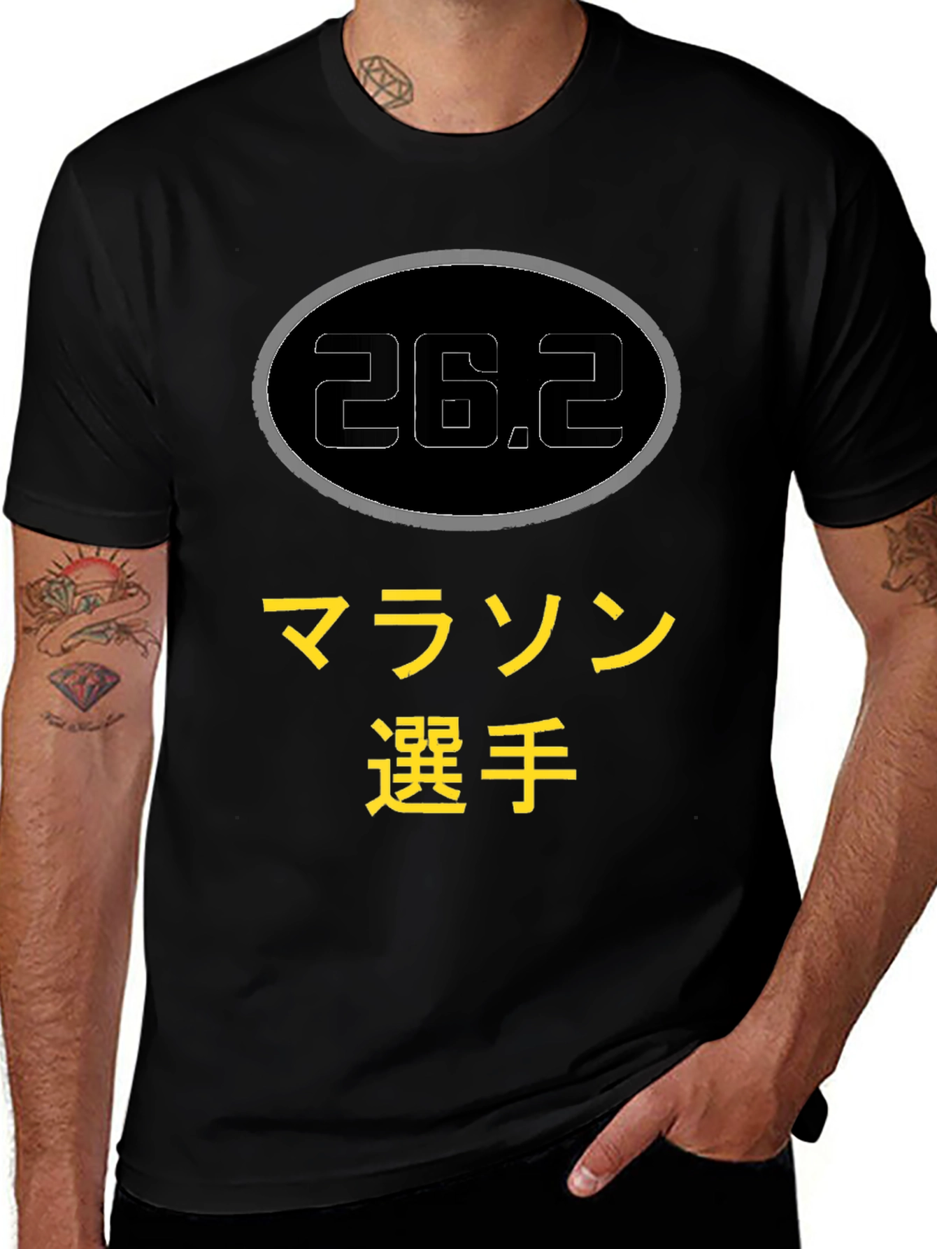 26.2 Marathon Runner T-Shirt