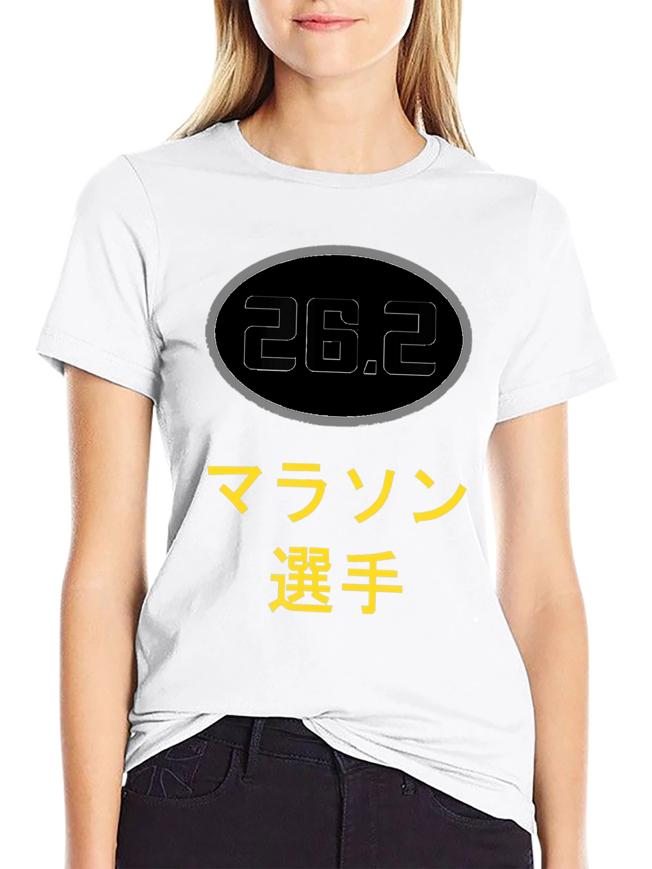 26.2 Marathon Runner T-Shirt