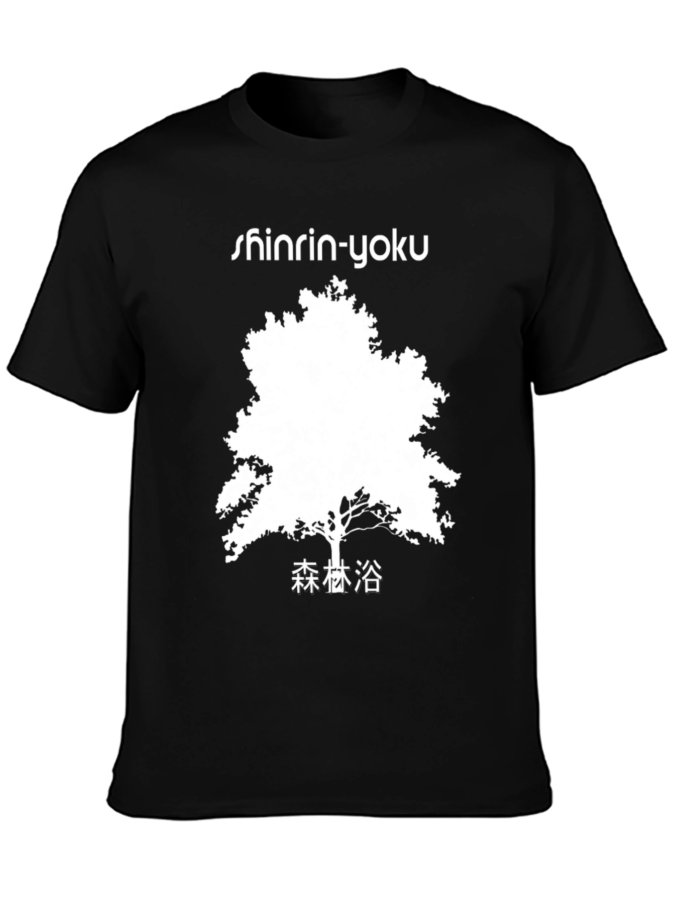 Shinrin-Yoku Forest Bathing Graphic Tee