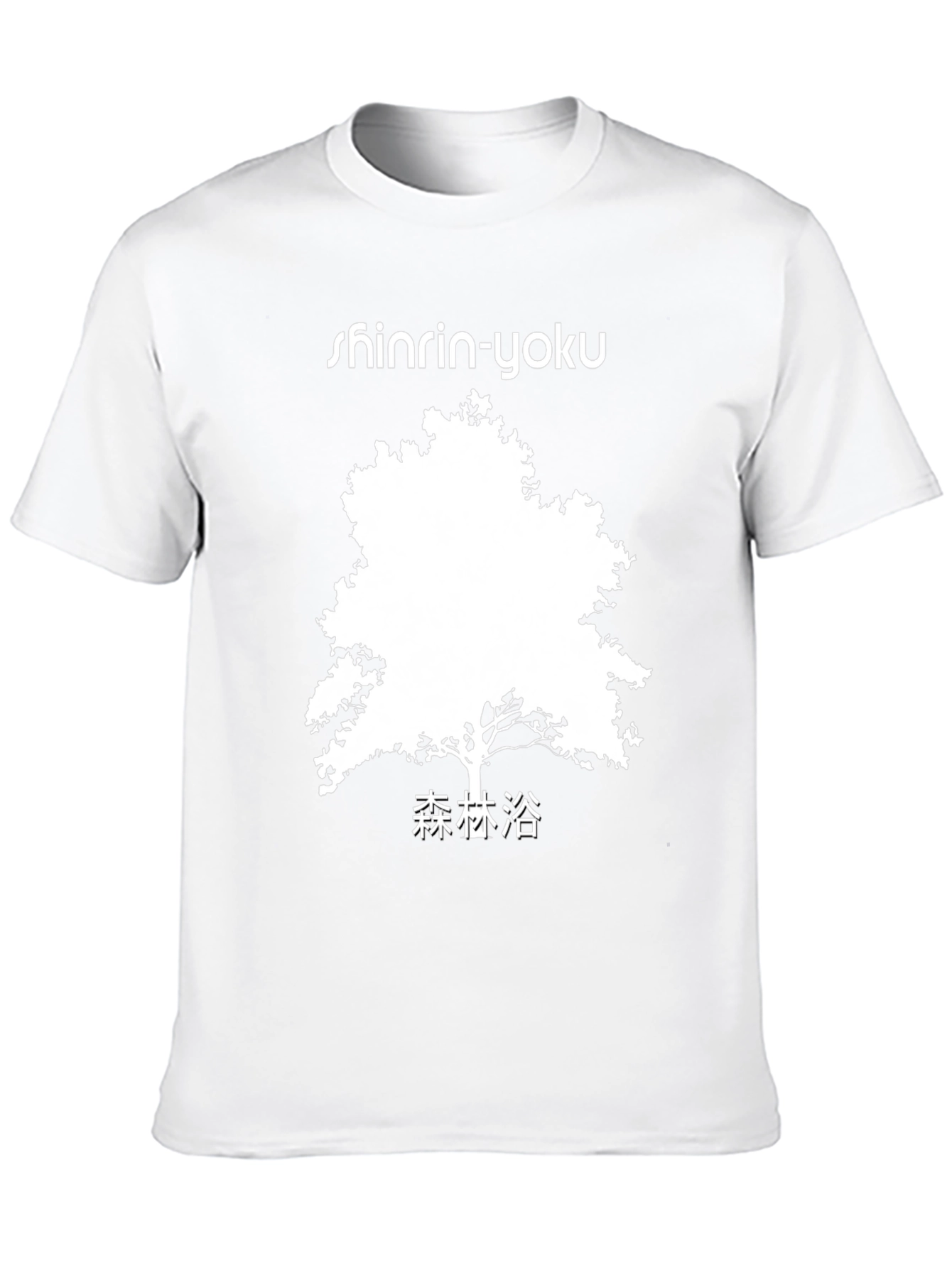 Shinrin-Yoku Forest Bathing Graphic Tee