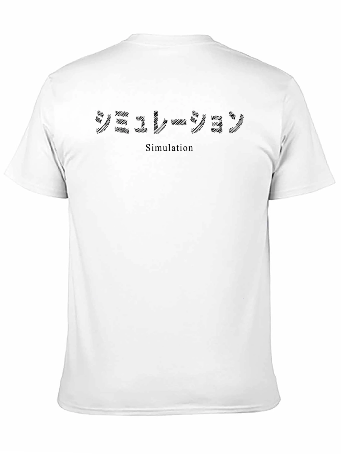 Simulation Graphic Tee - Black