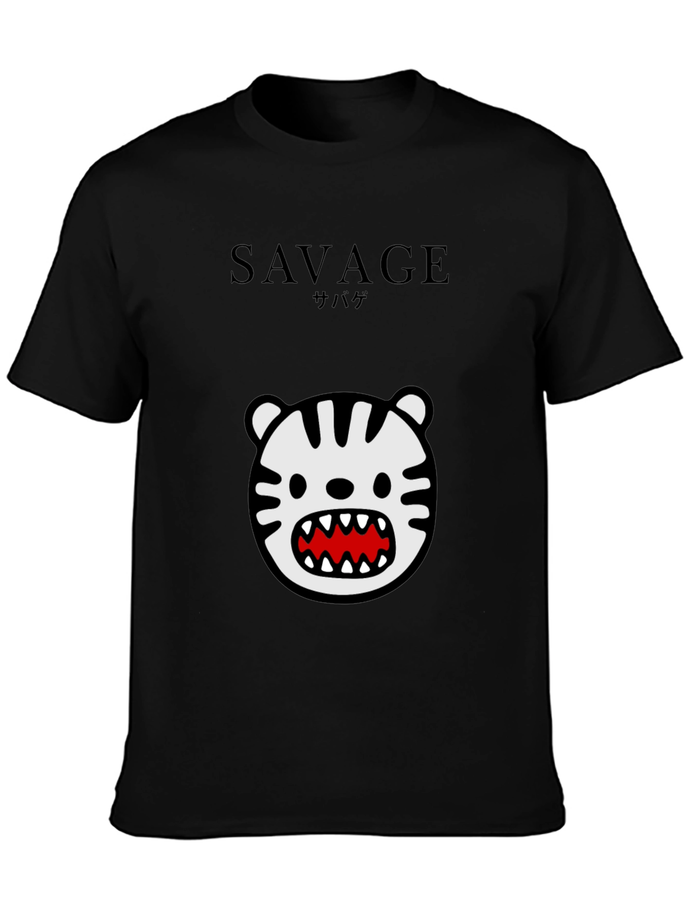 Savage Tiger Graphic Black T-Shirt