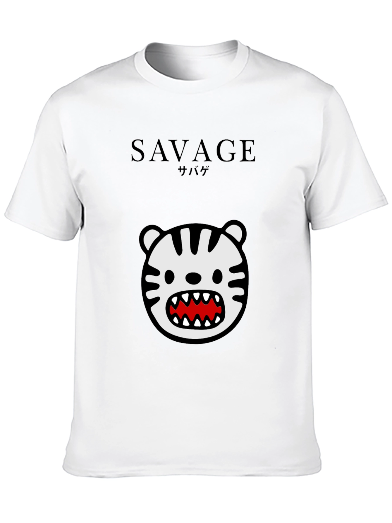 Savage Tiger Graphic Black T-Shirt
