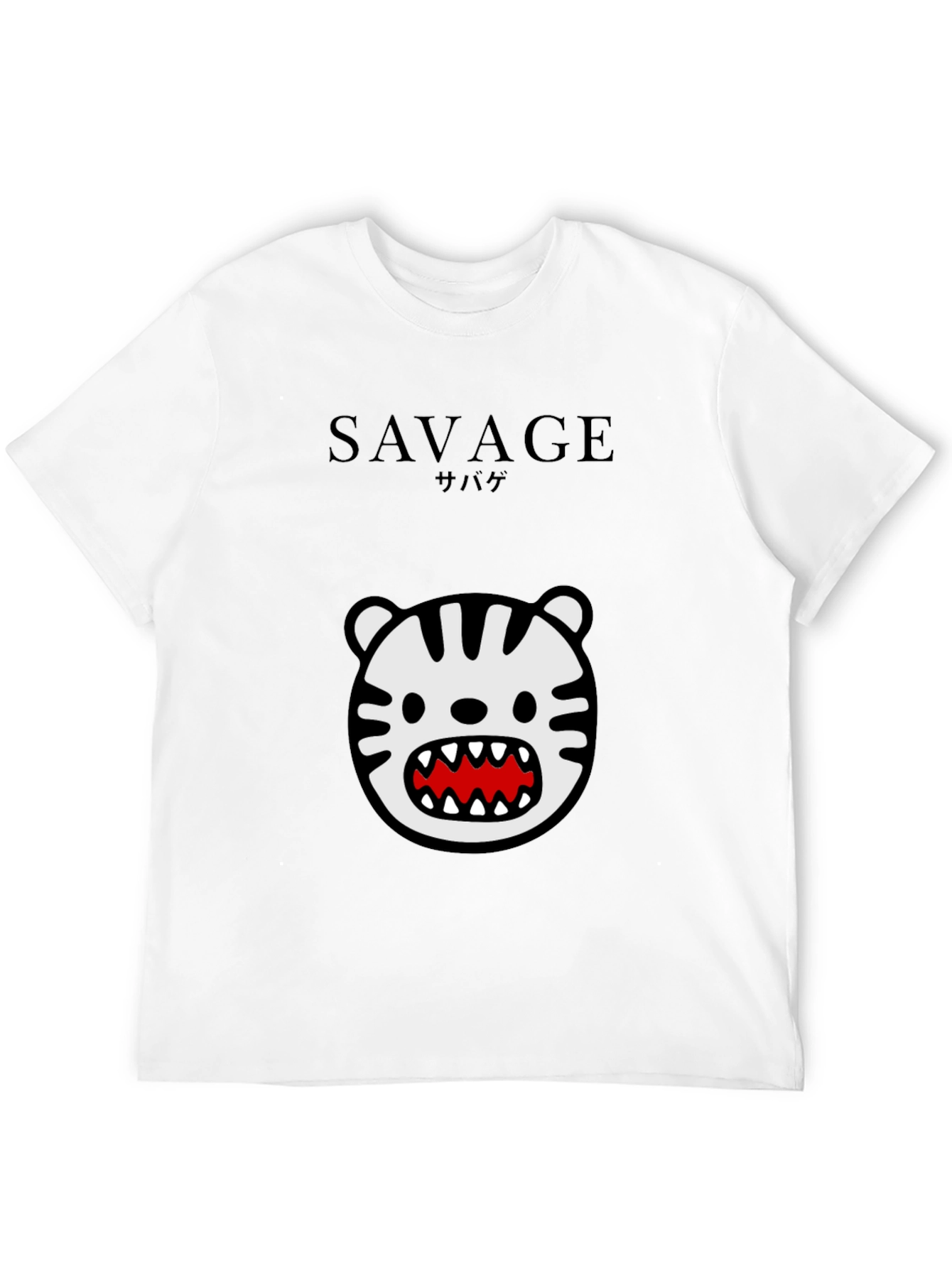Savage Tiger Graphic Black T-Shirt