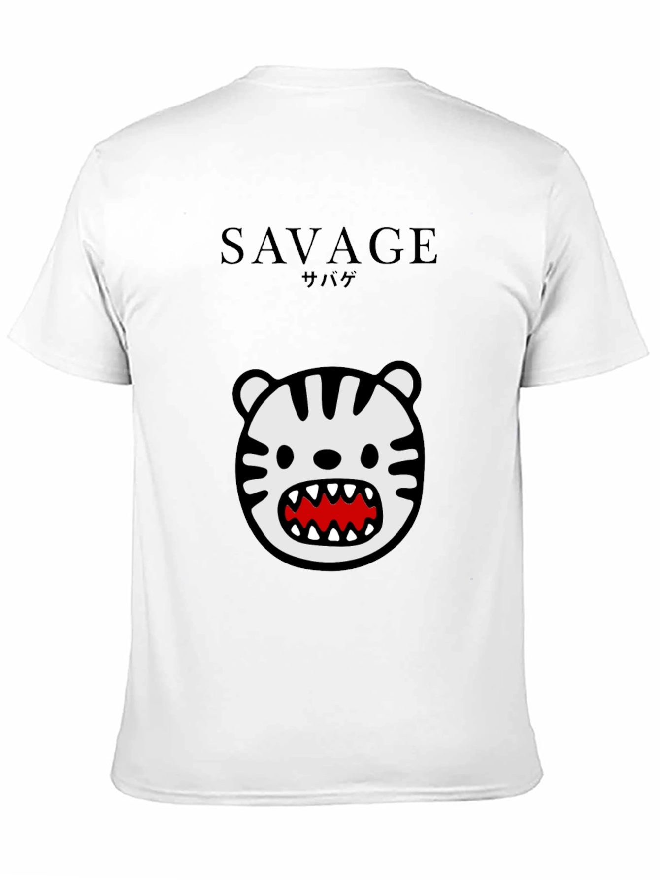 Savage Tiger Graphic Black T-Shirt