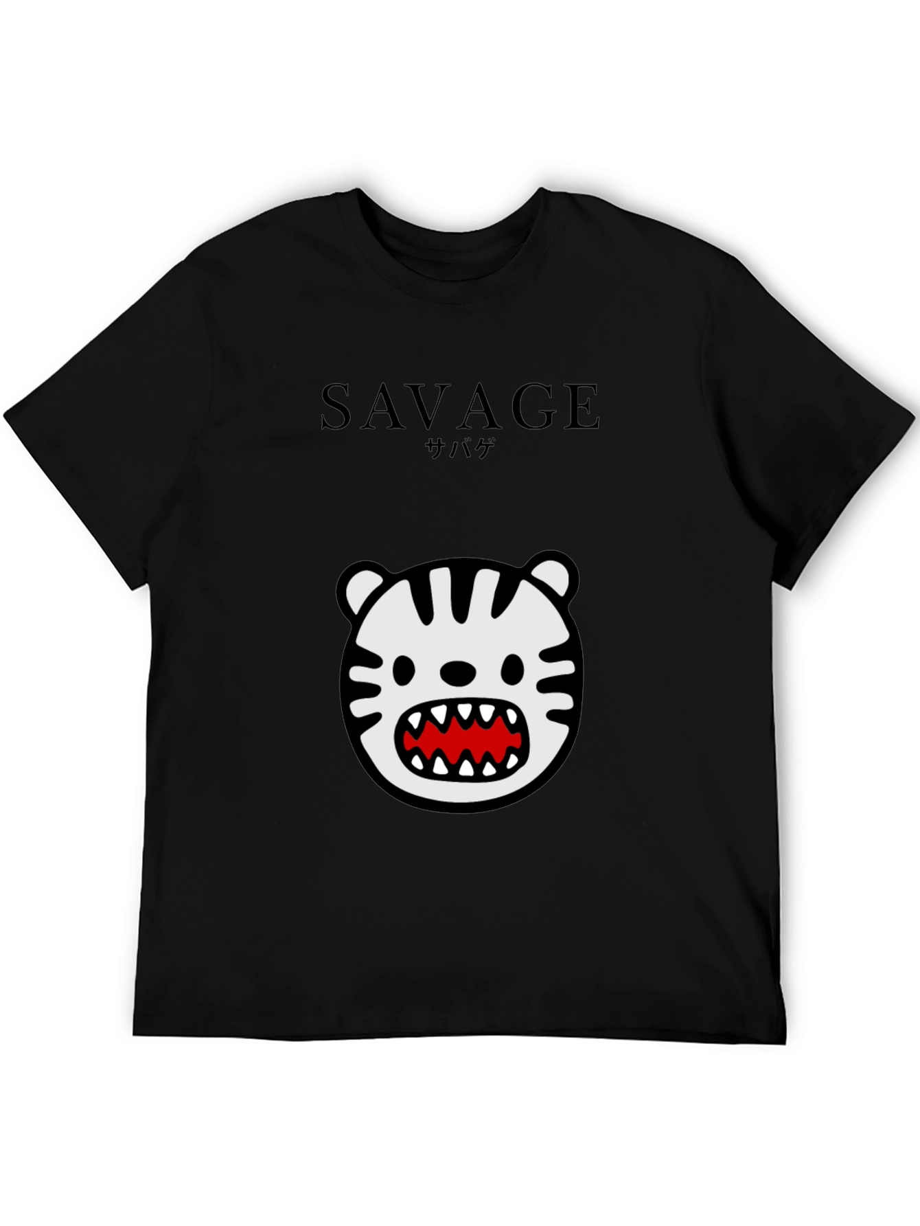 Savage Tiger Graphic Black T-Shirt