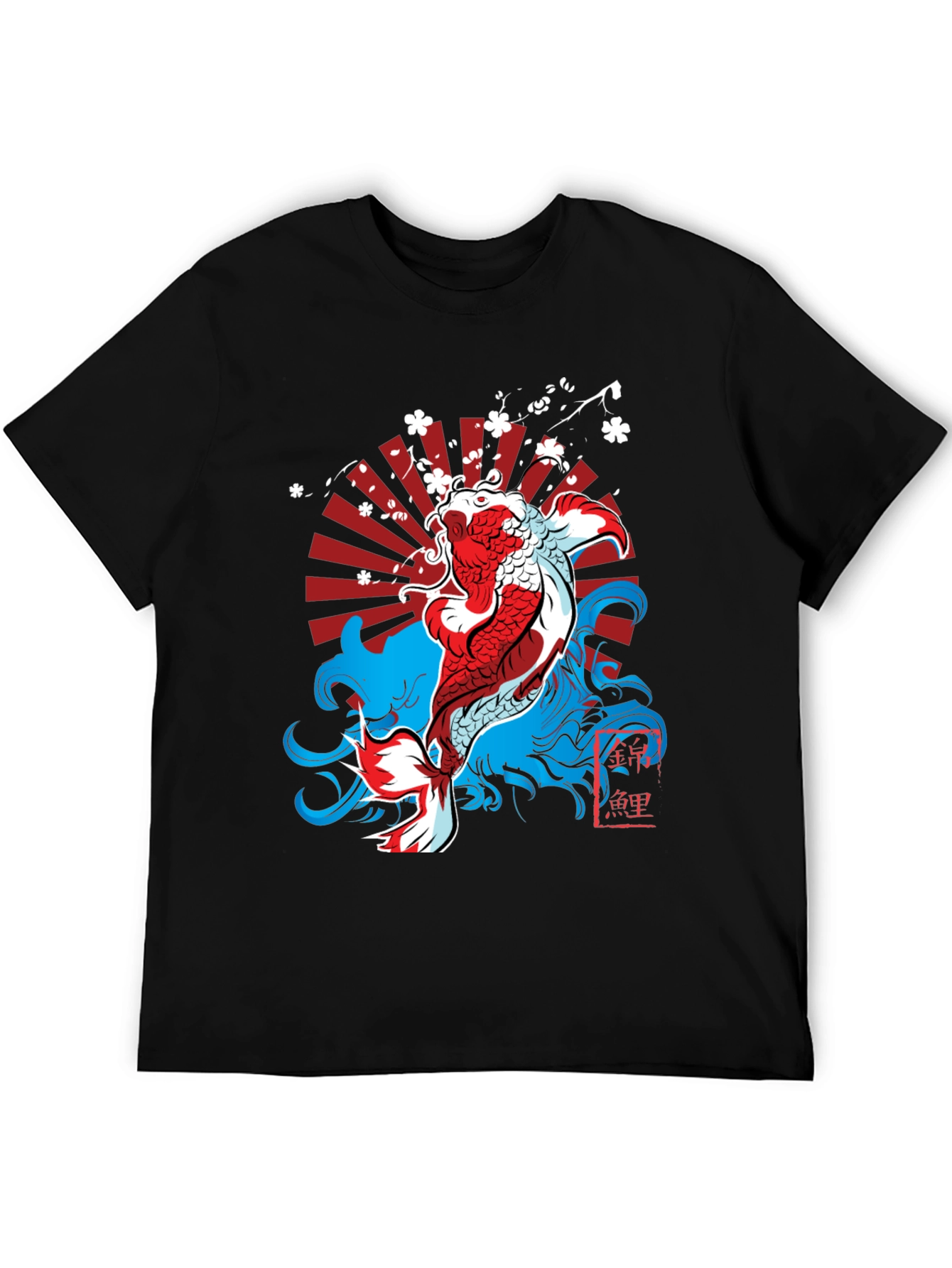 Koi Fish Graphic Tee - Japanese Style