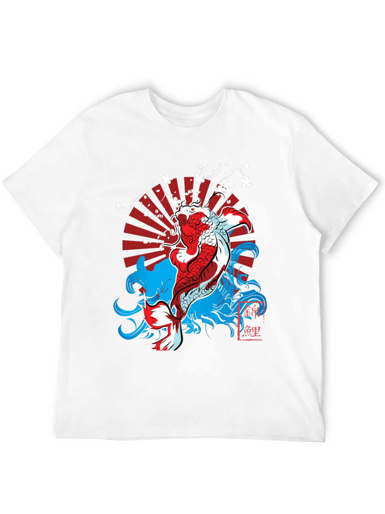 Koi Fish Graphic Tee - Japanese Style