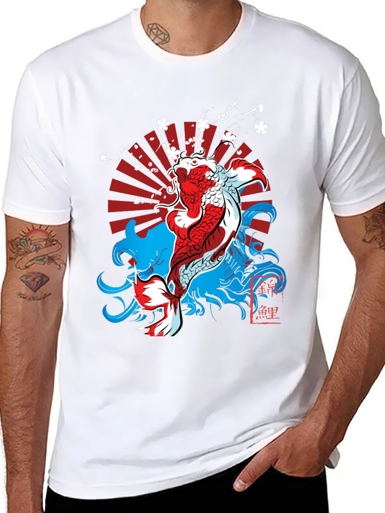 Koi Fish Graphic Tee - Japanese Style