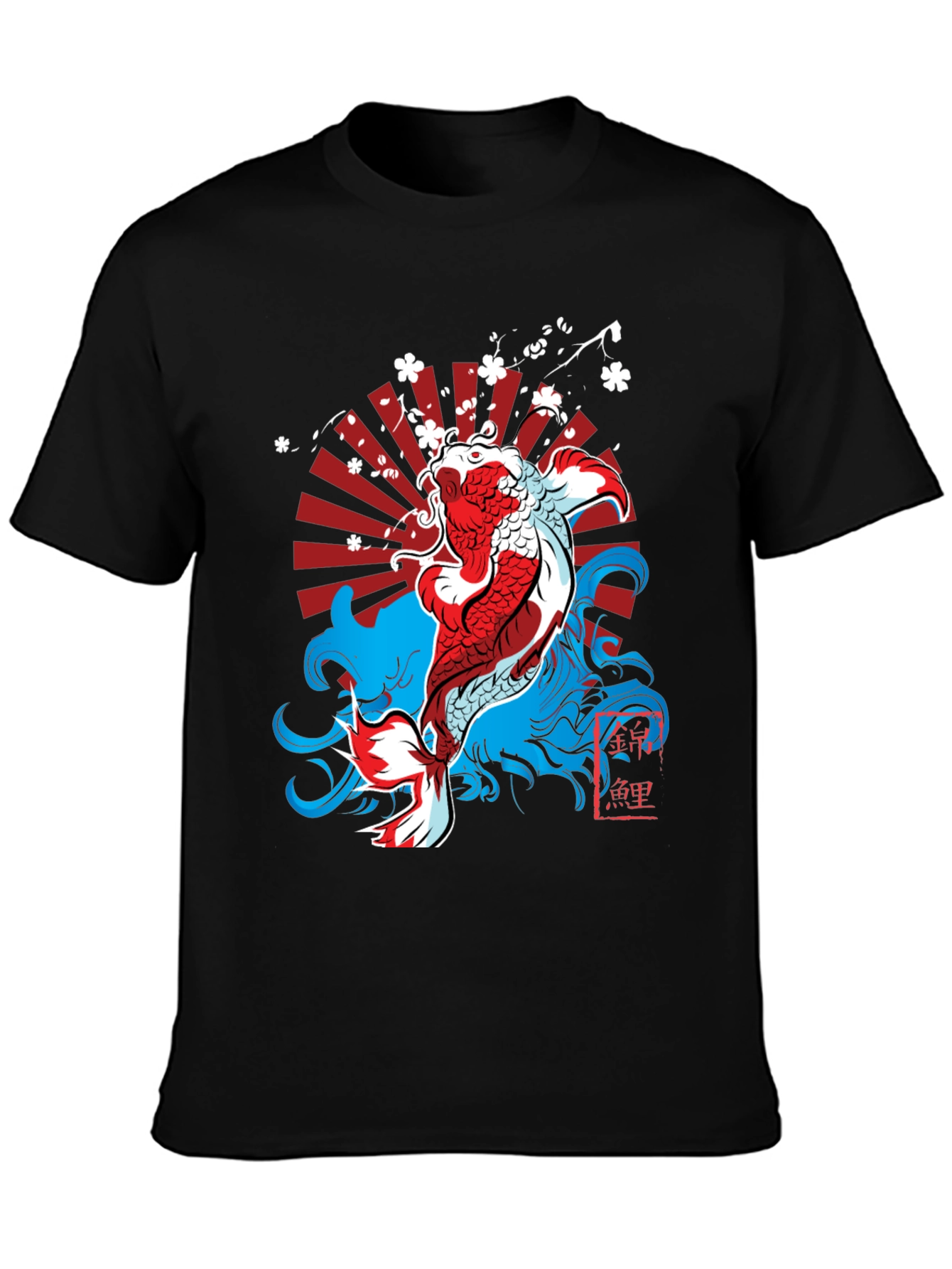 Koi Fish Graphic Tee - Japanese Style