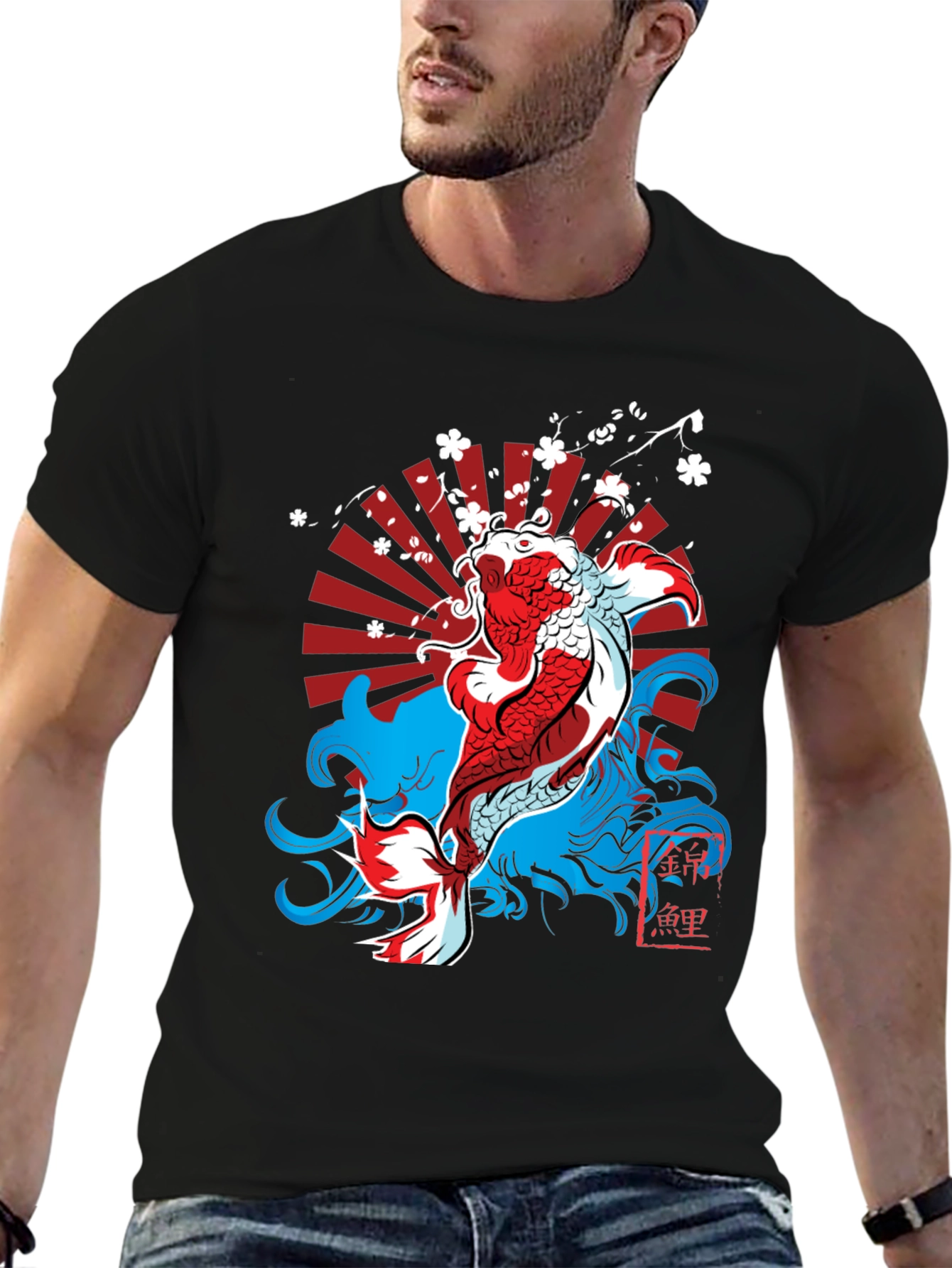 Koi Fish Graphic Tee - Japanese Style