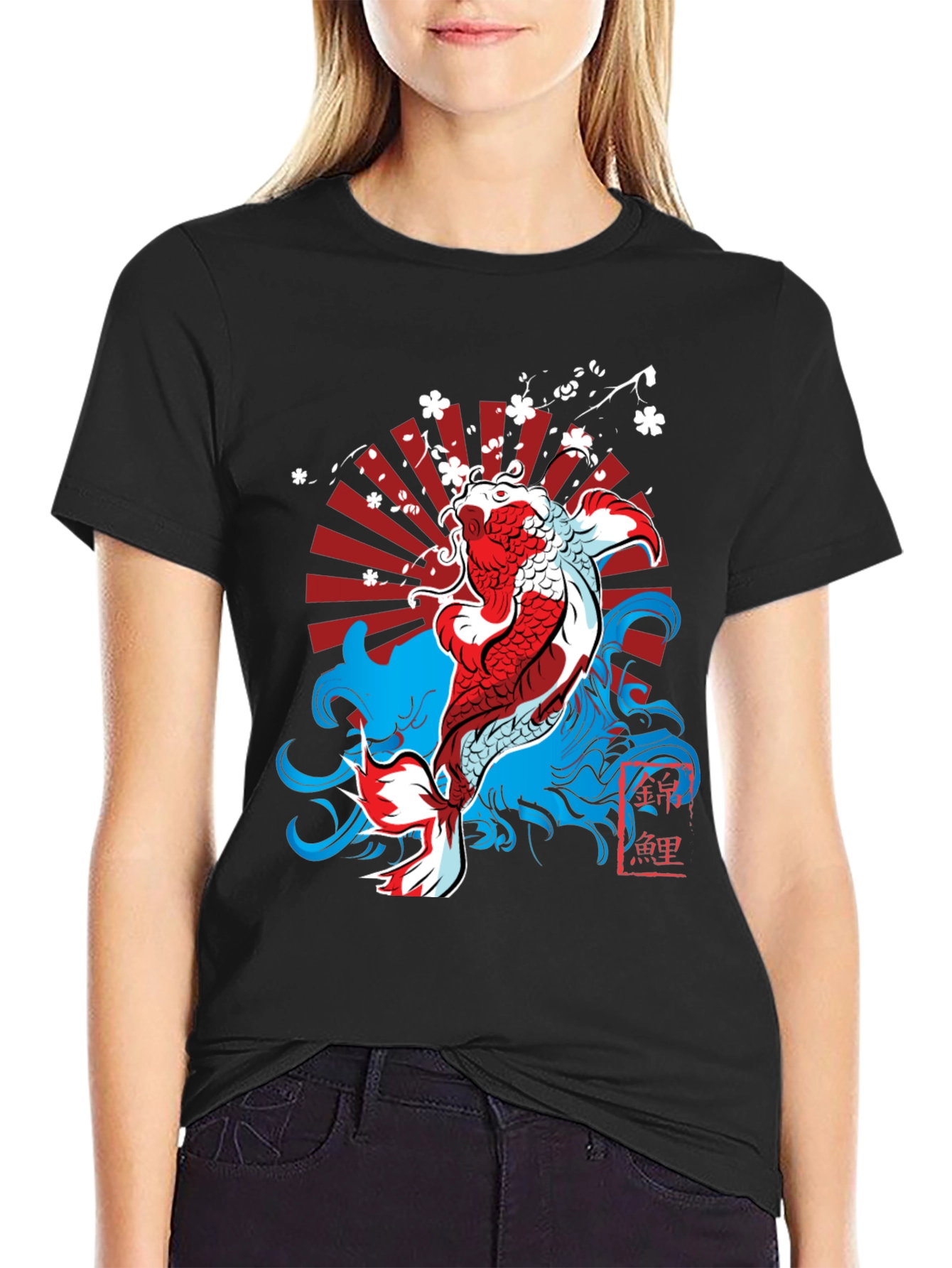 Koi Fish Graphic Tee - Japanese Style