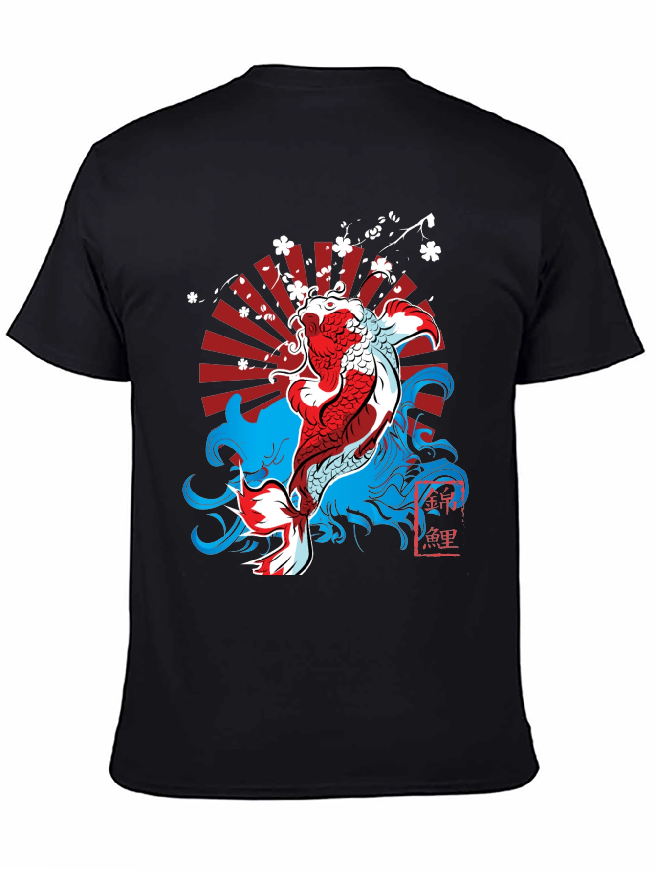 Koi Fish Graphic Tee - Japanese Style