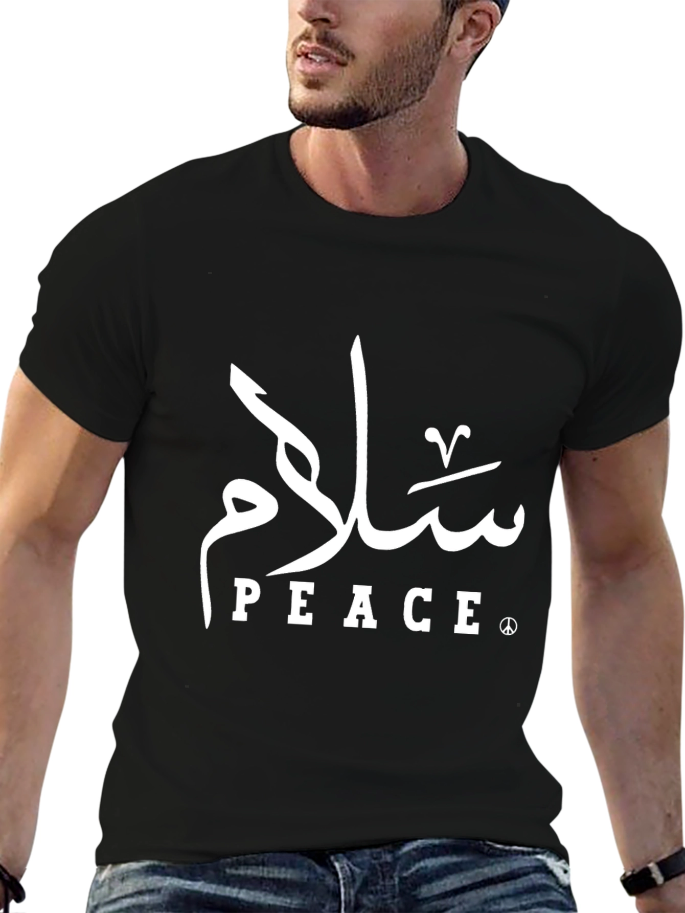 Peace T-Shirt - Arabic Calligraphy Design