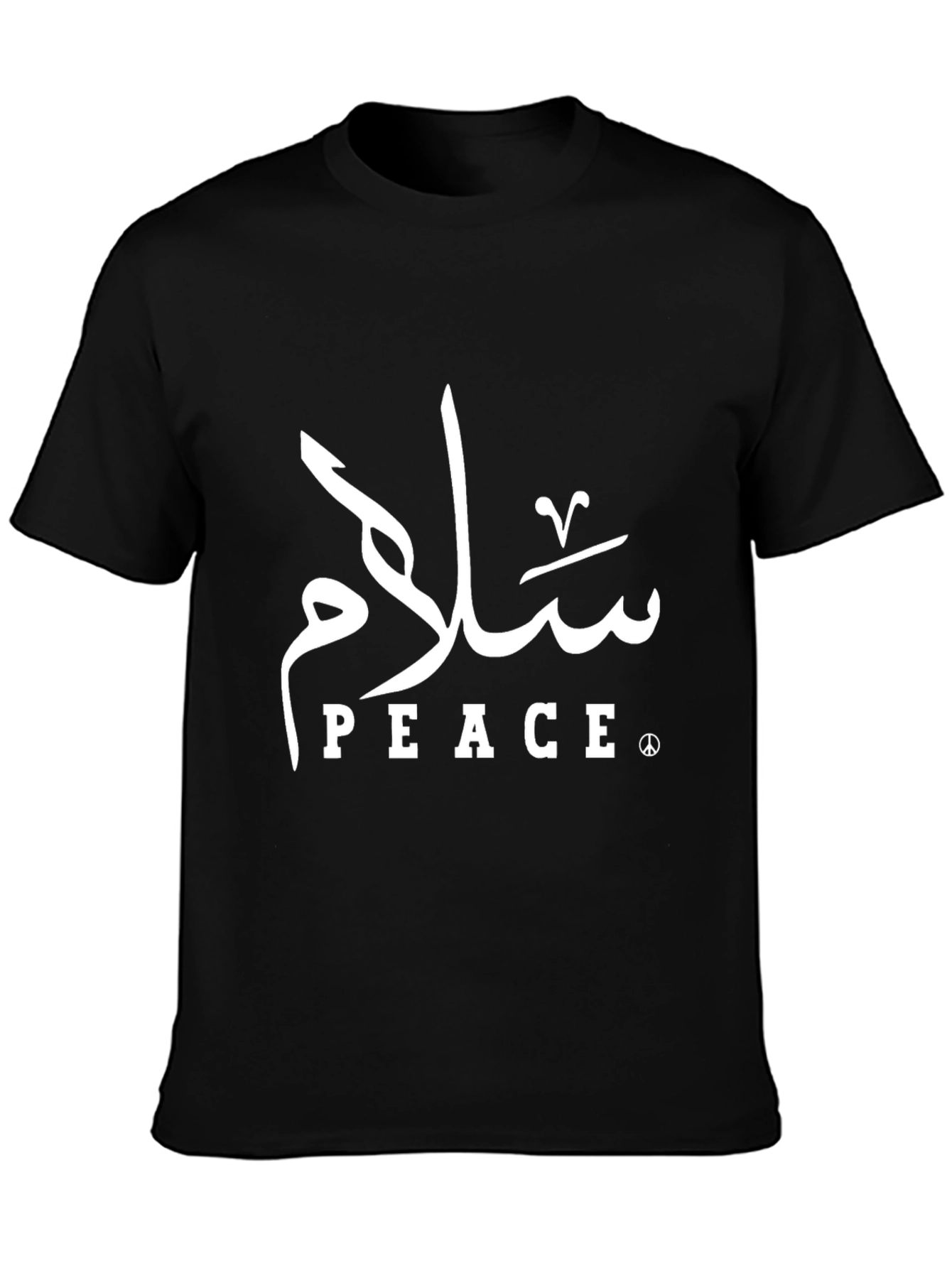 Peace T-Shirt - Arabic Calligraphy Design