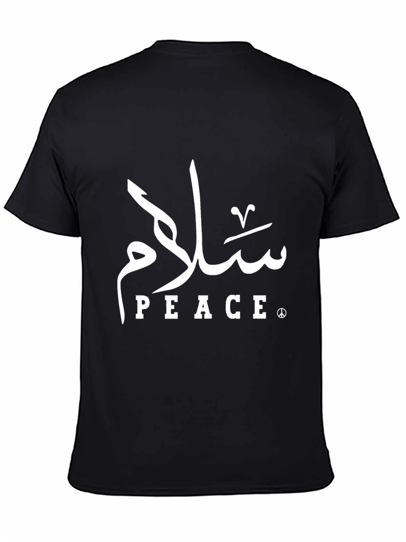 Peace T-Shirt - Arabic Calligraphy Design