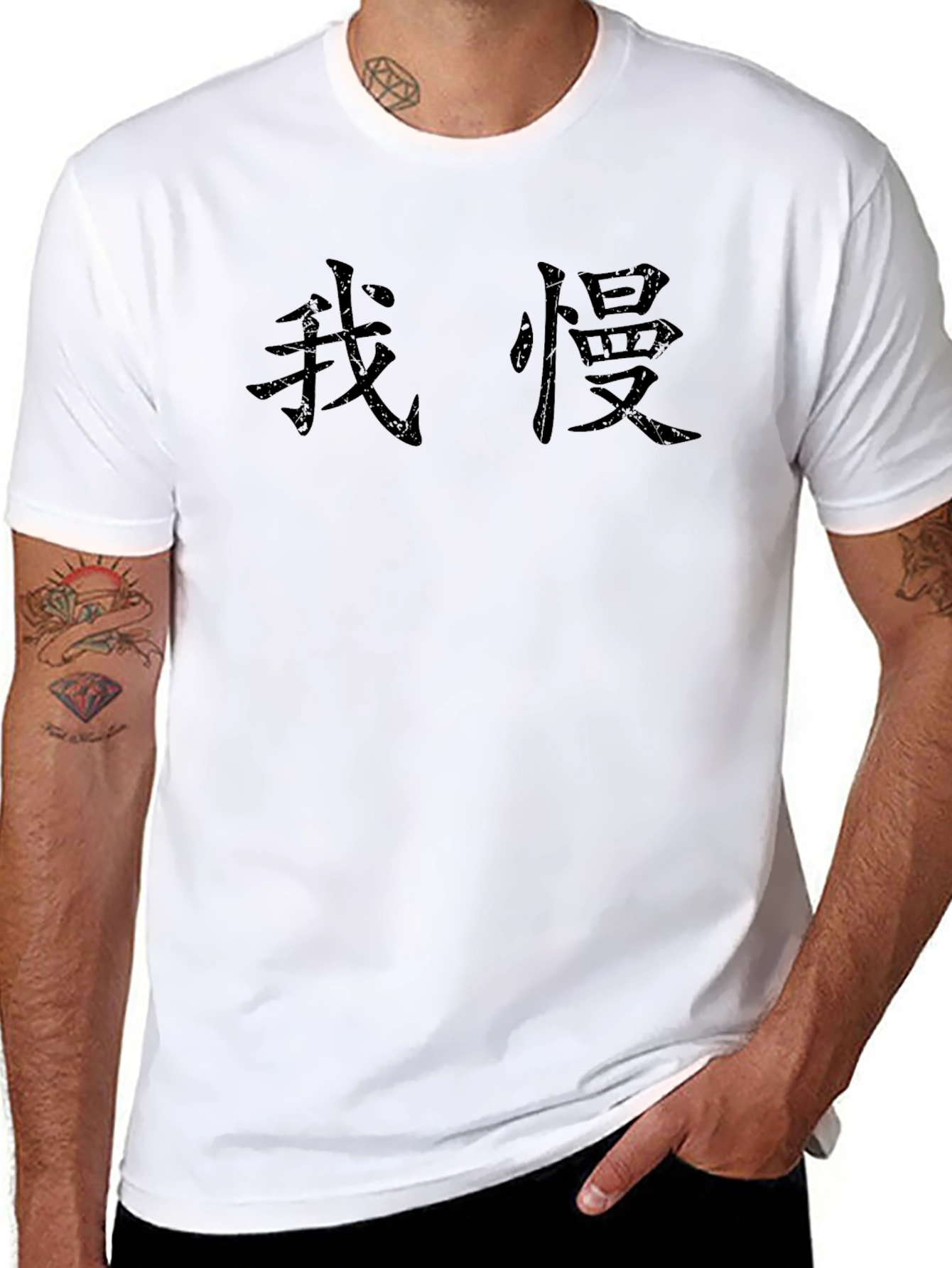 Trendy Black T-Shirt with Kanji Lettering