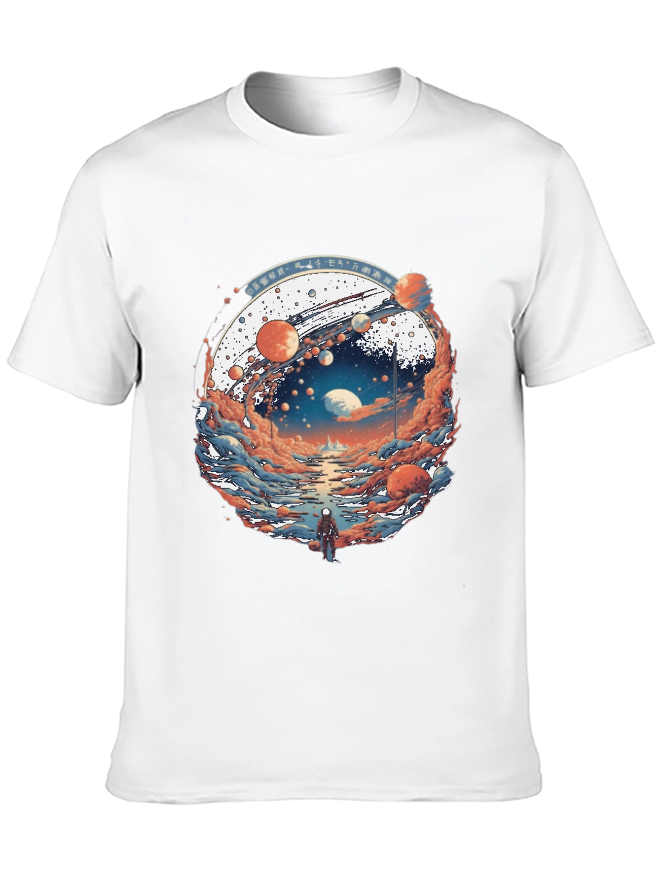Planetary Journey Black T-Shirt
